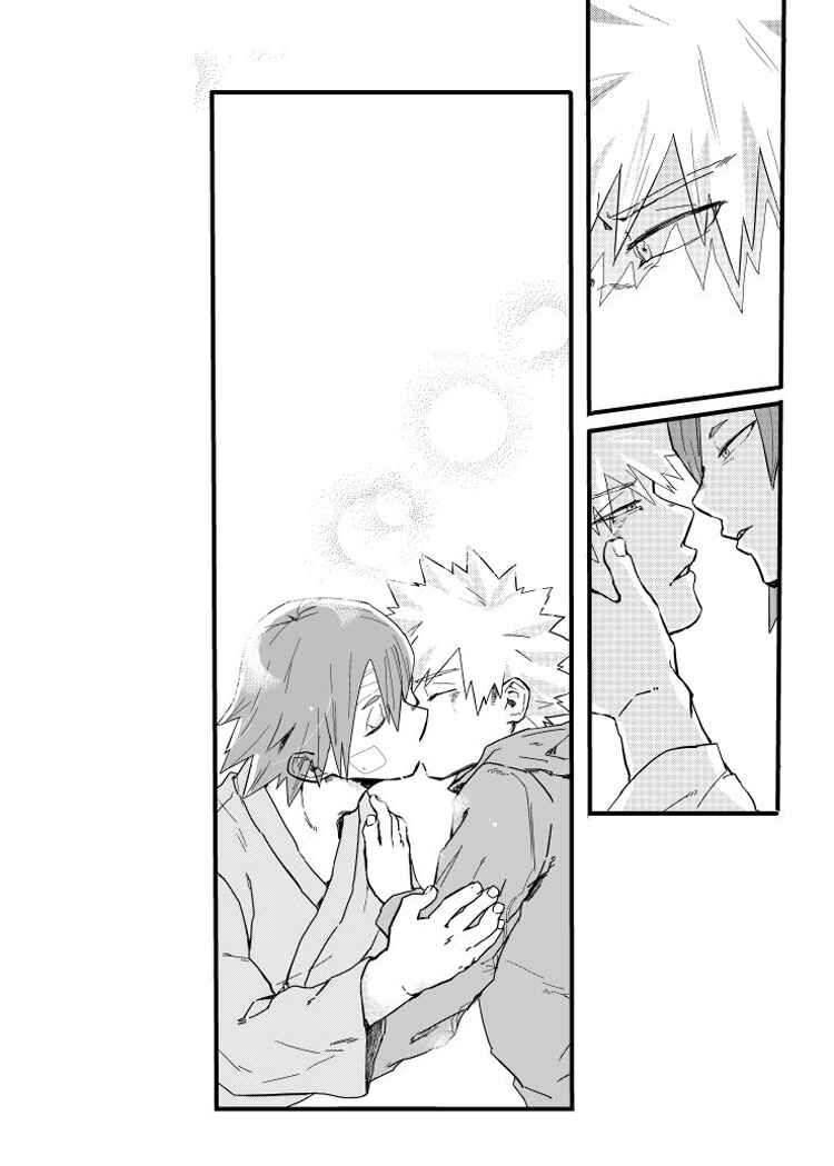 Page 60 Chapter Unknown_651e Boku no Hero Academia - Migite (Doujinshi)