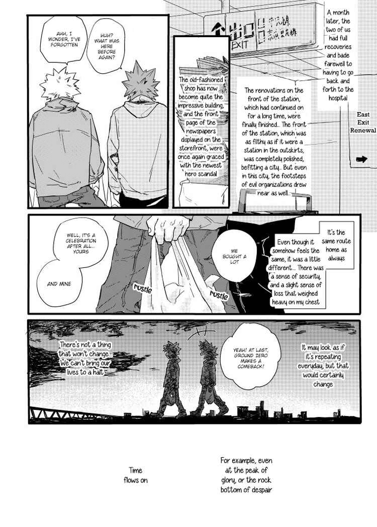 Page 61 Chapter Unknown_651e Boku no Hero Academia - Migite (Doujinshi)