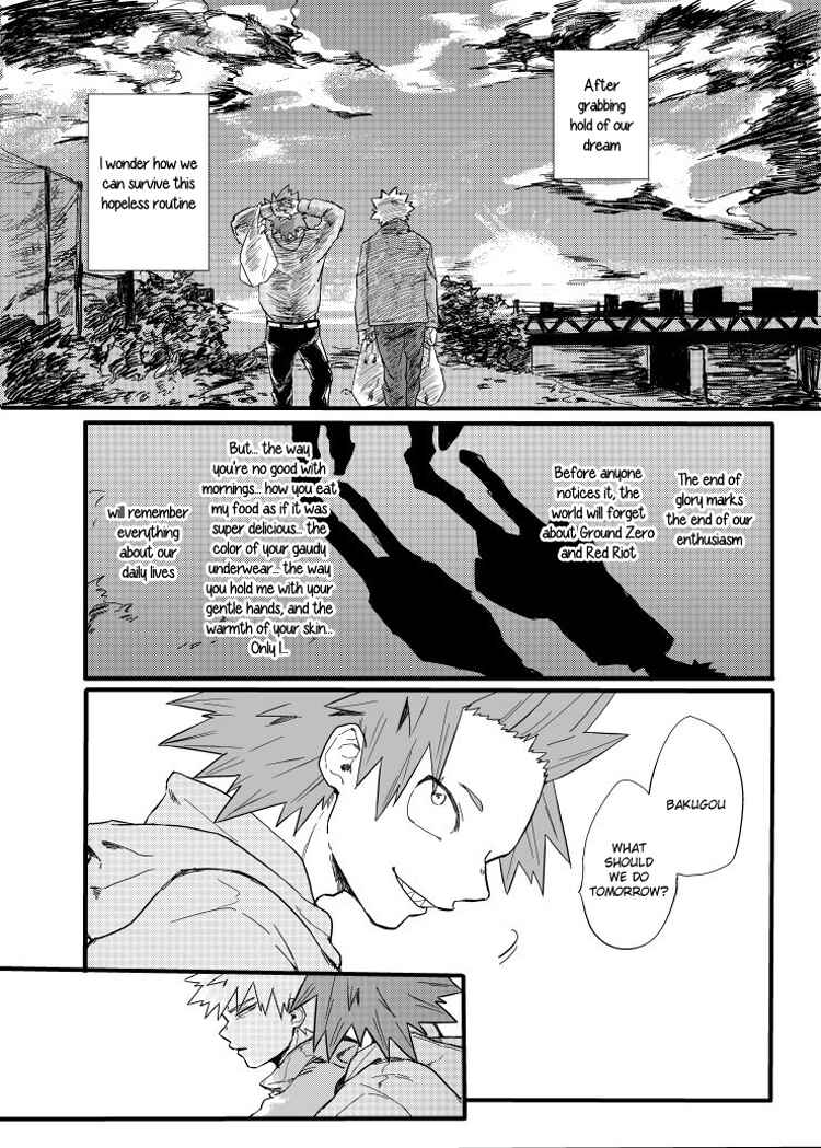 Page 62 Chapter Unknown_651e Boku no Hero Academia - Migite (Doujinshi)