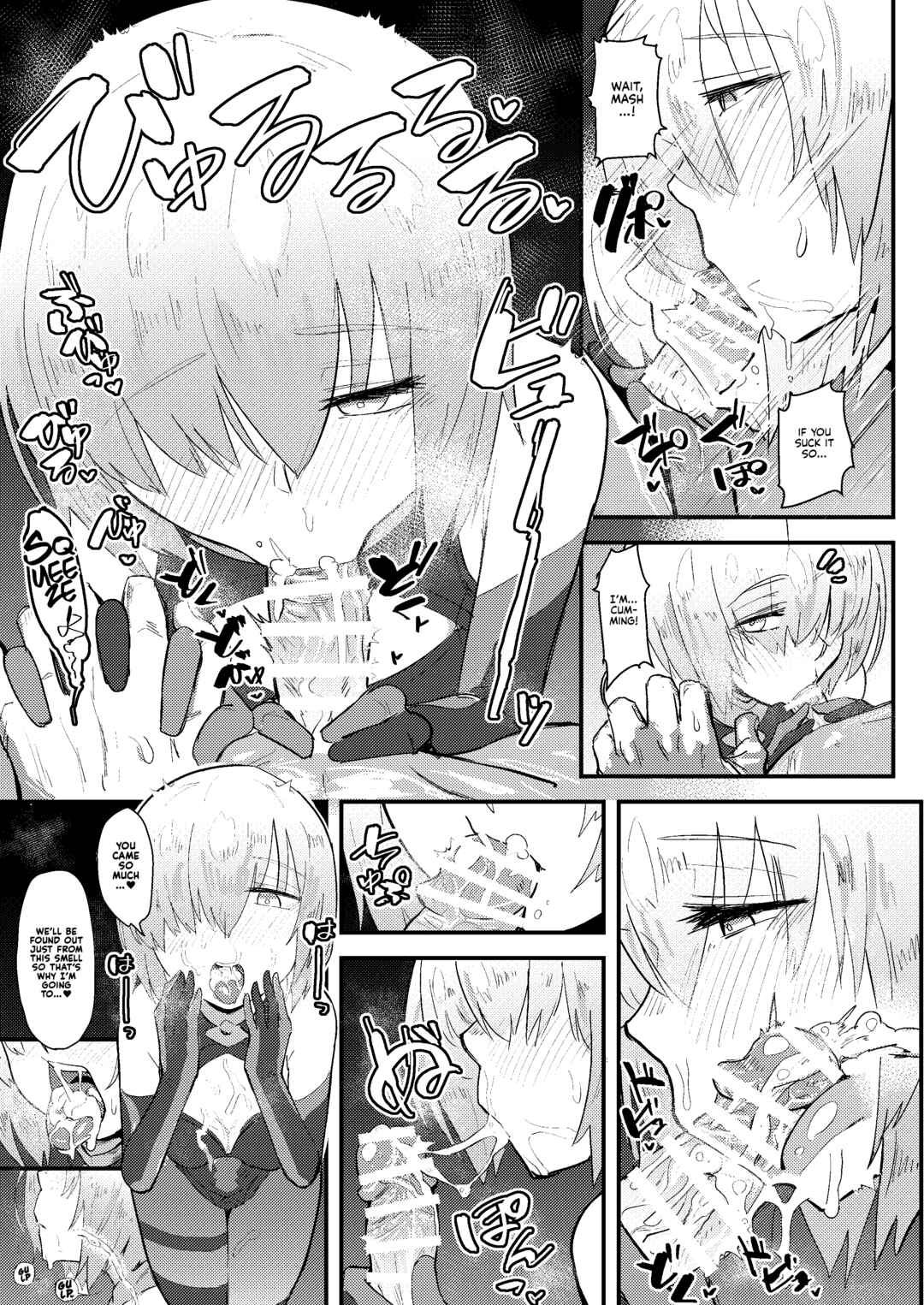 Page 14 Chapter Unknown_95fd Fate/Grand Order - MASH BON (Doujinshi)
