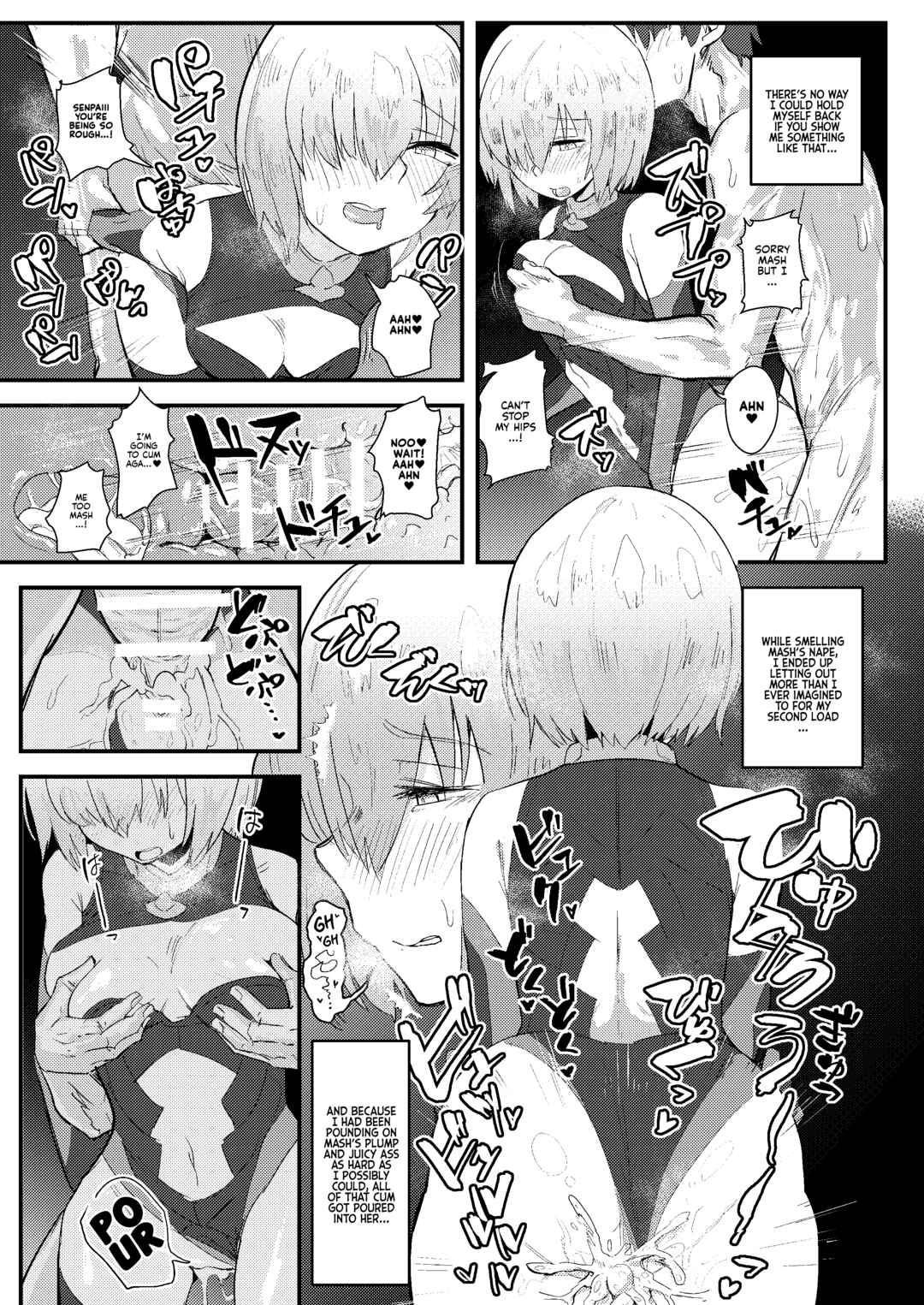 Page 18 Chapter Unknown_95fd Fate/Grand Order - MASH BON (Doujinshi)