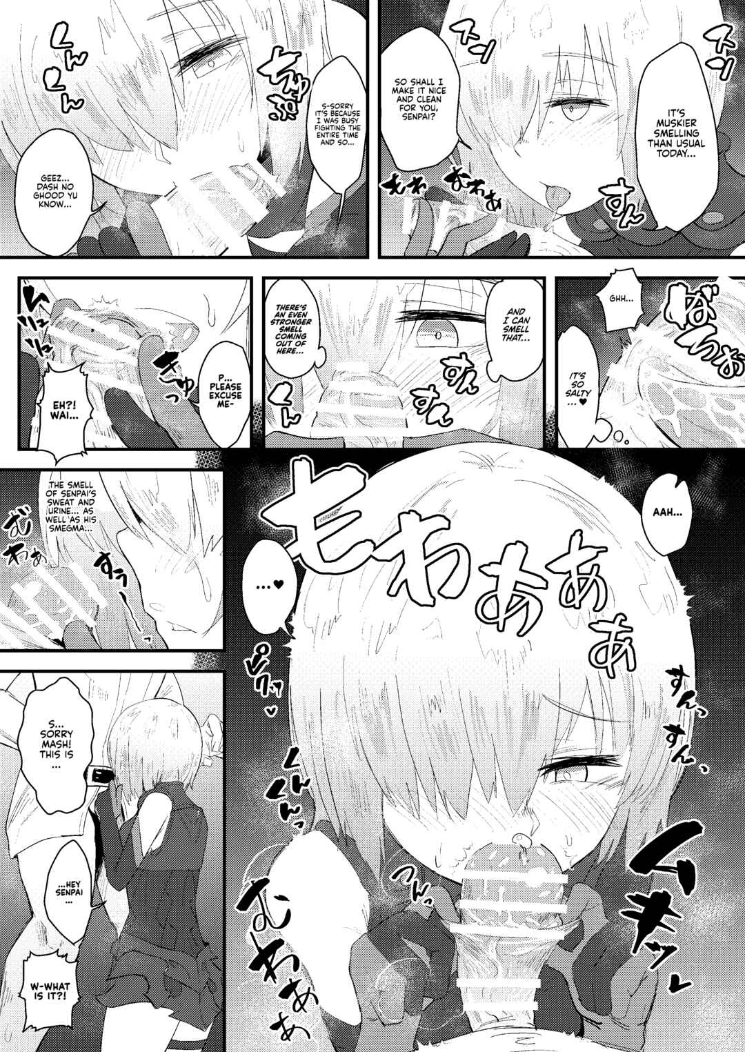 Page 8 Chapter Unknown_95fd Fate/Grand Order - MASH BON (Doujinshi)