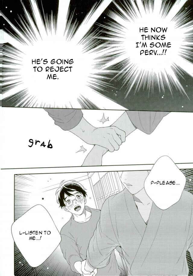 Page 11 Chapter Unknown_a7a5 Yuri!!! on Ice - Im Not a Virgin! (Doujinshi)
