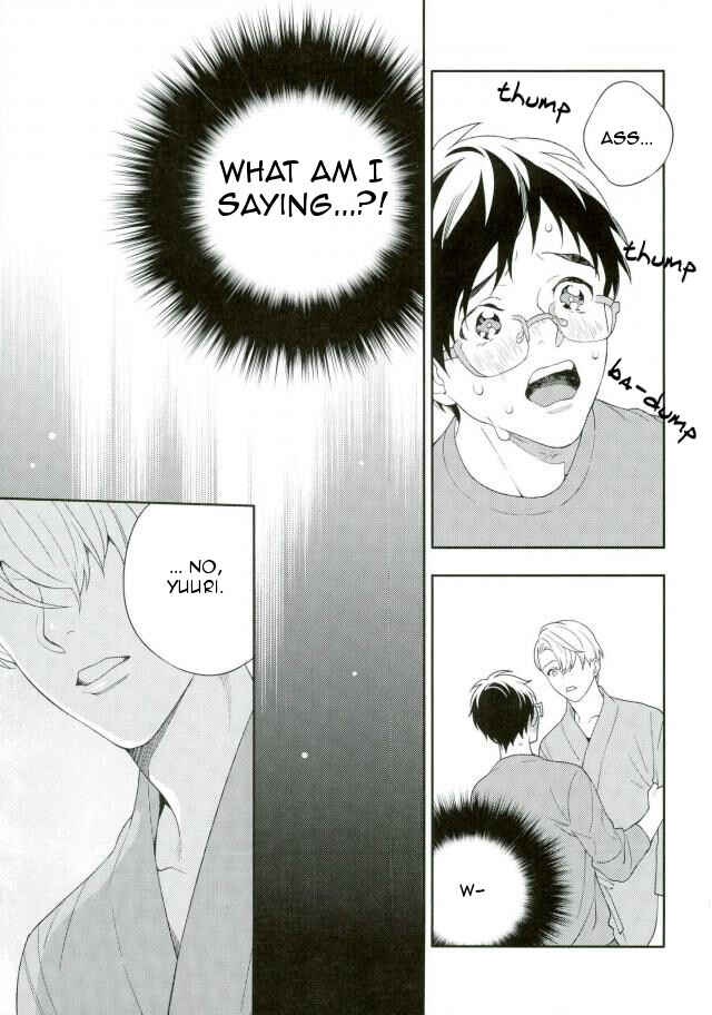 Page 14 Chapter Unknown_a7a5 Yuri!!! on Ice - Im Not a Virgin! (Doujinshi)