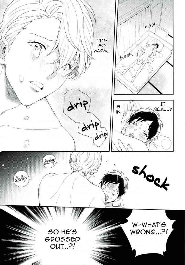 Page 18 Chapter Unknown_a7a5 Yuri!!! on Ice - Im Not a Virgin! (Doujinshi)
