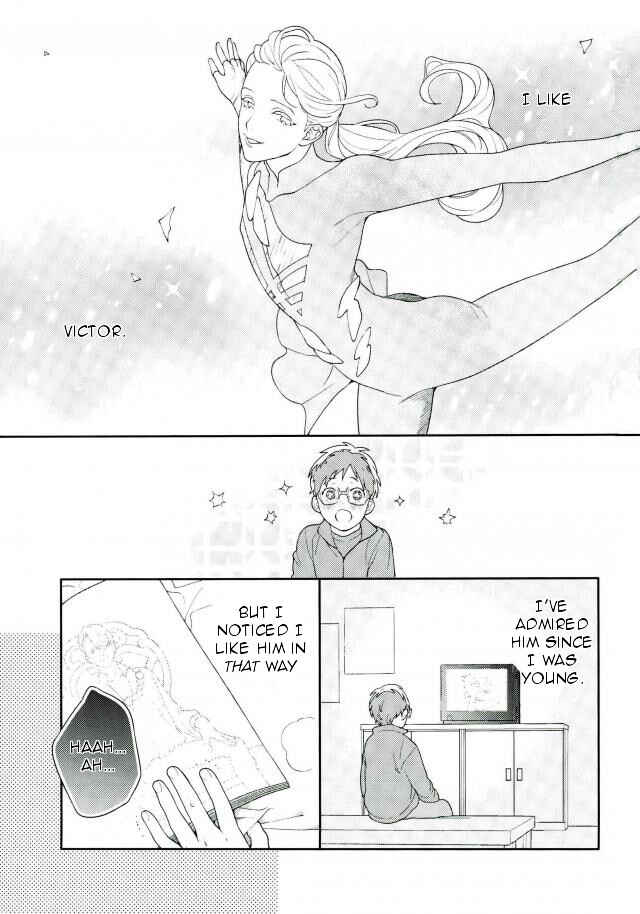 Page 2 Chapter Unknown_a7a5 Yuri!!! on Ice - Im Not a Virgin! (Doujinshi)