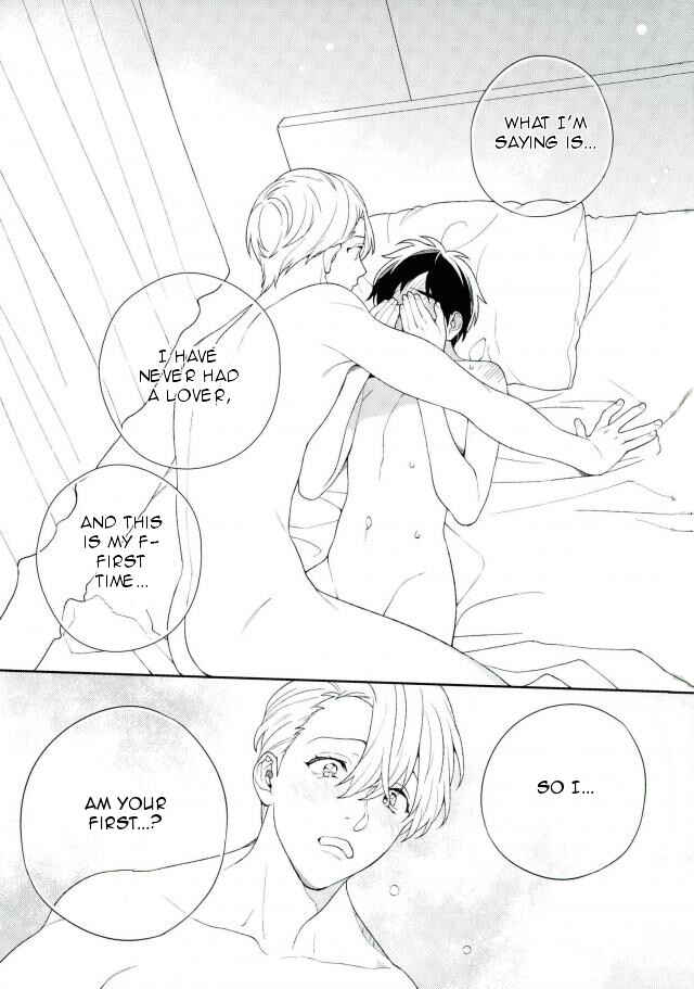 Page 22 Chapter Unknown_a7a5 Yuri!!! on Ice - Im Not a Virgin! (Doujinshi)
