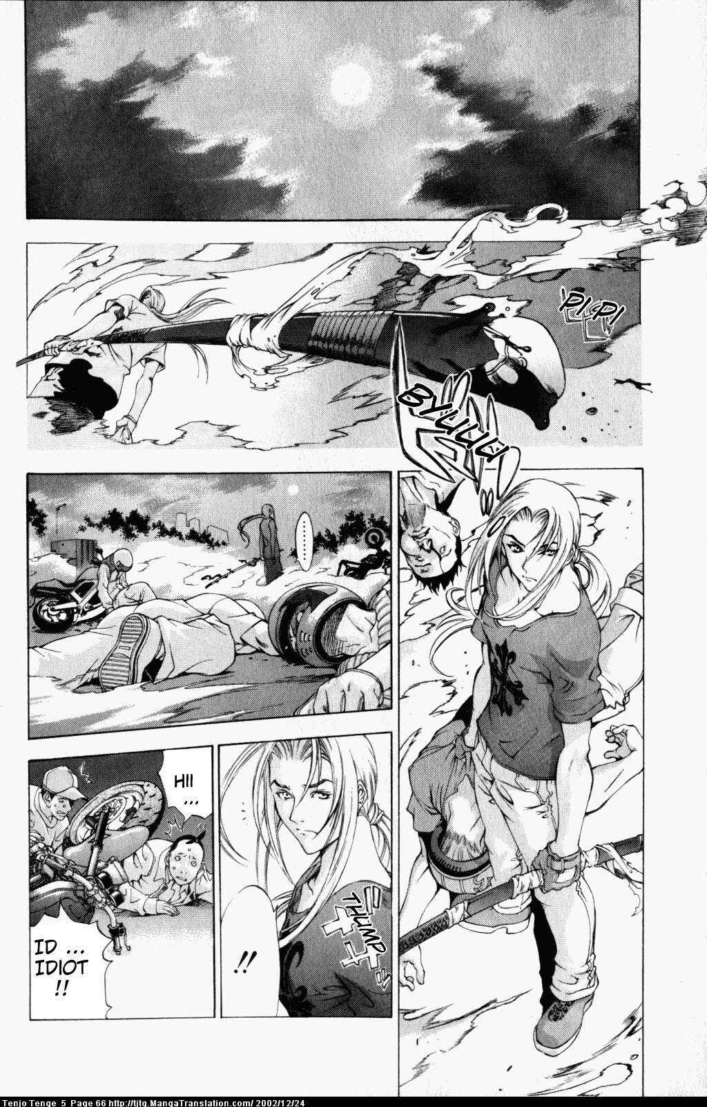 Page 2 Chapter 29 Tenjou Tenge