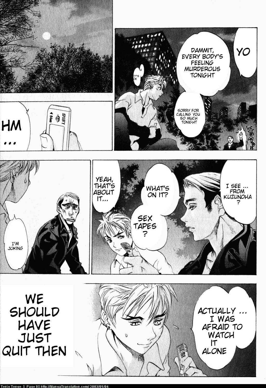 Page 20 Chapter 29 Tenjou Tenge