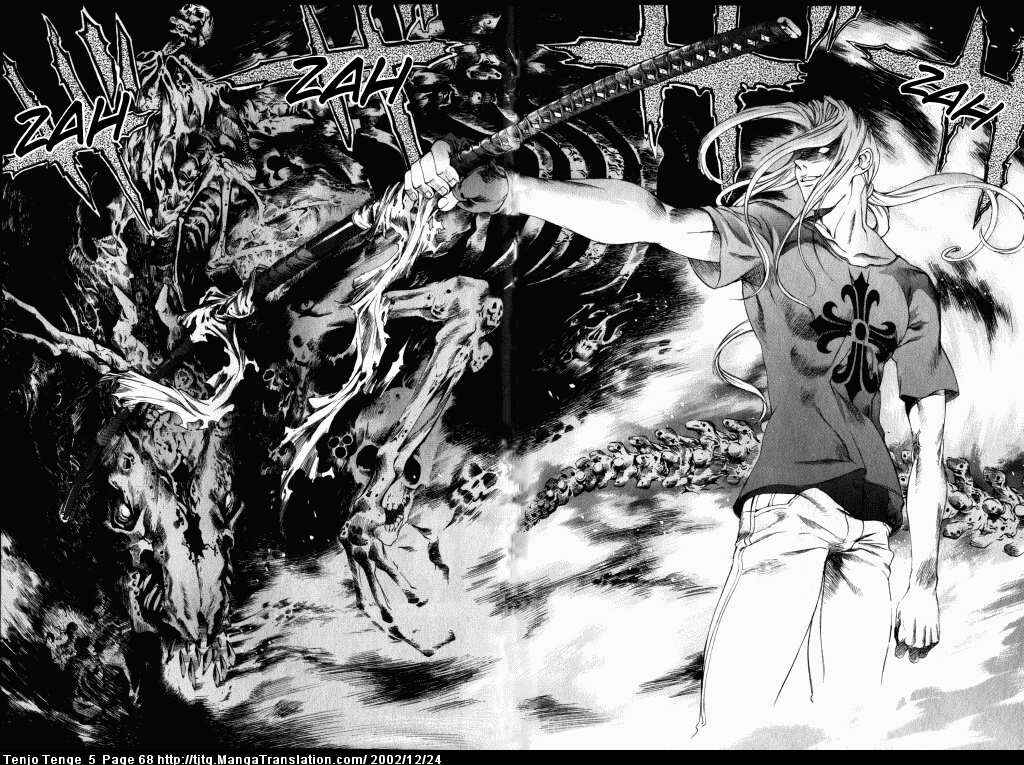 Page 4 Chapter 29 Tenjou Tenge