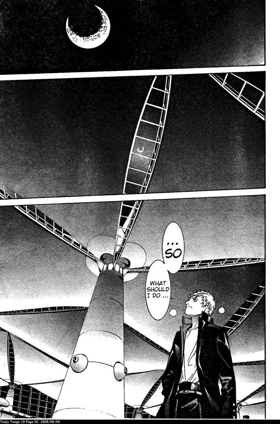 Page 15 Chapter 115 Tenjou Tenge