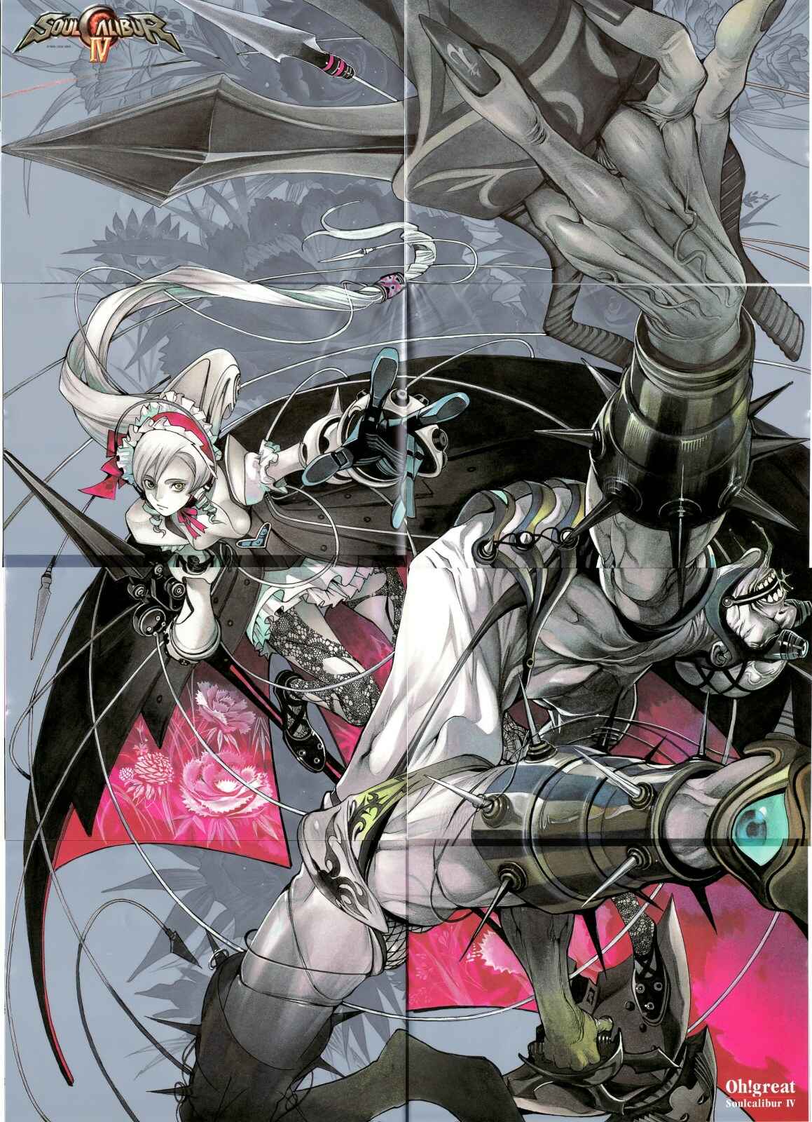 Page 30 Chapter 115 Tenjou Tenge