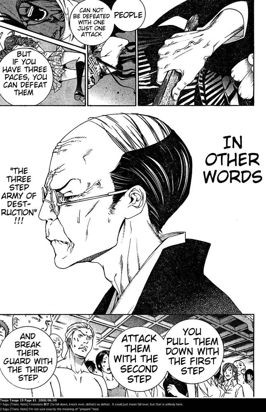 Page 4 Chapter 115 Tenjou Tenge