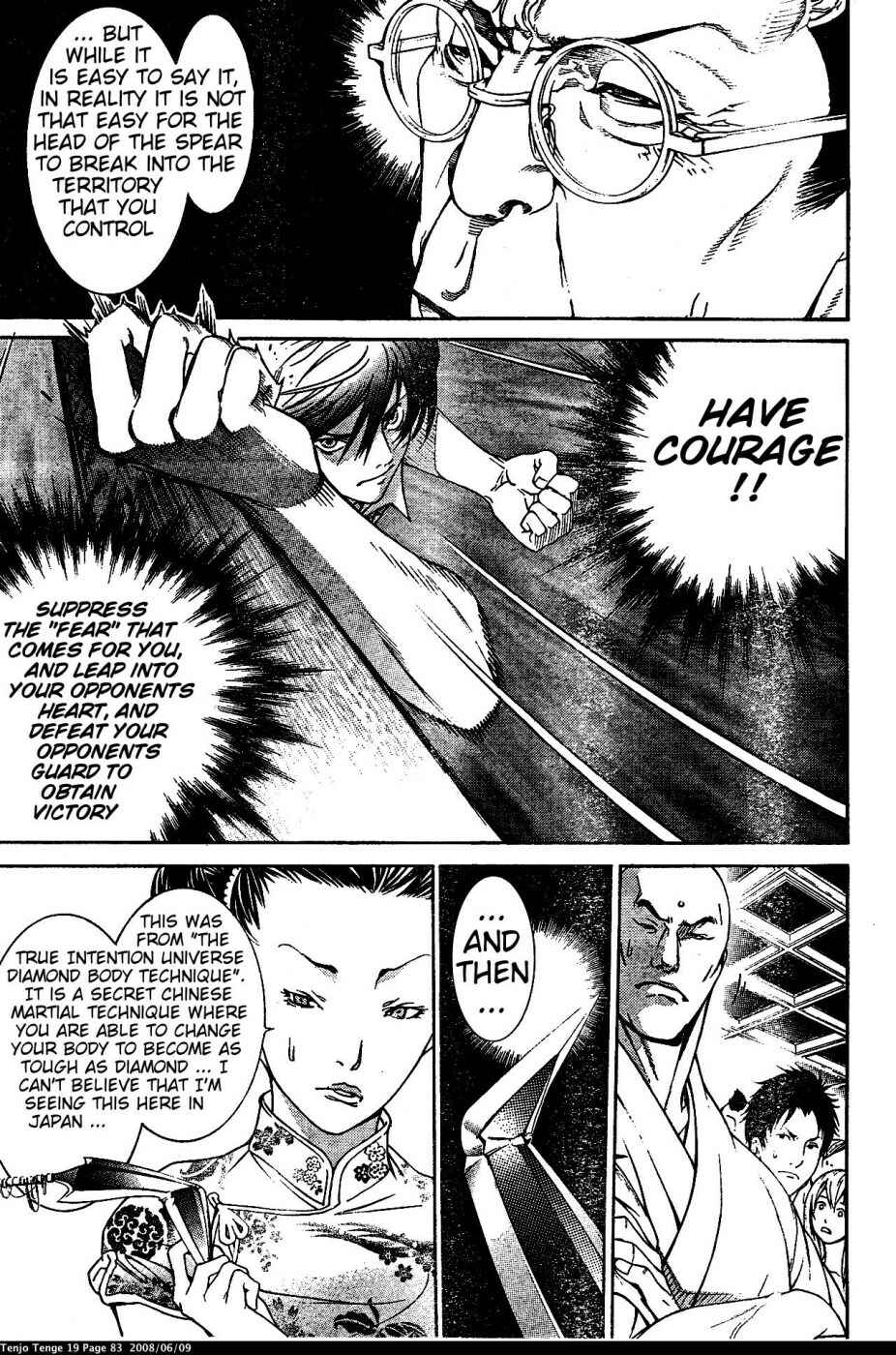 Page 6 Chapter 115 Tenjou Tenge