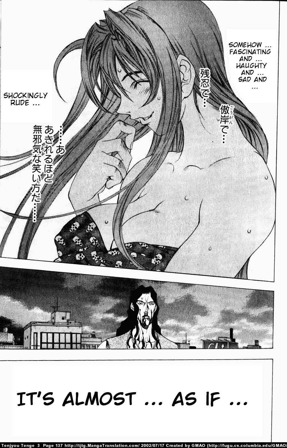 Page 11 Chapter 17 Tenjou Tenge