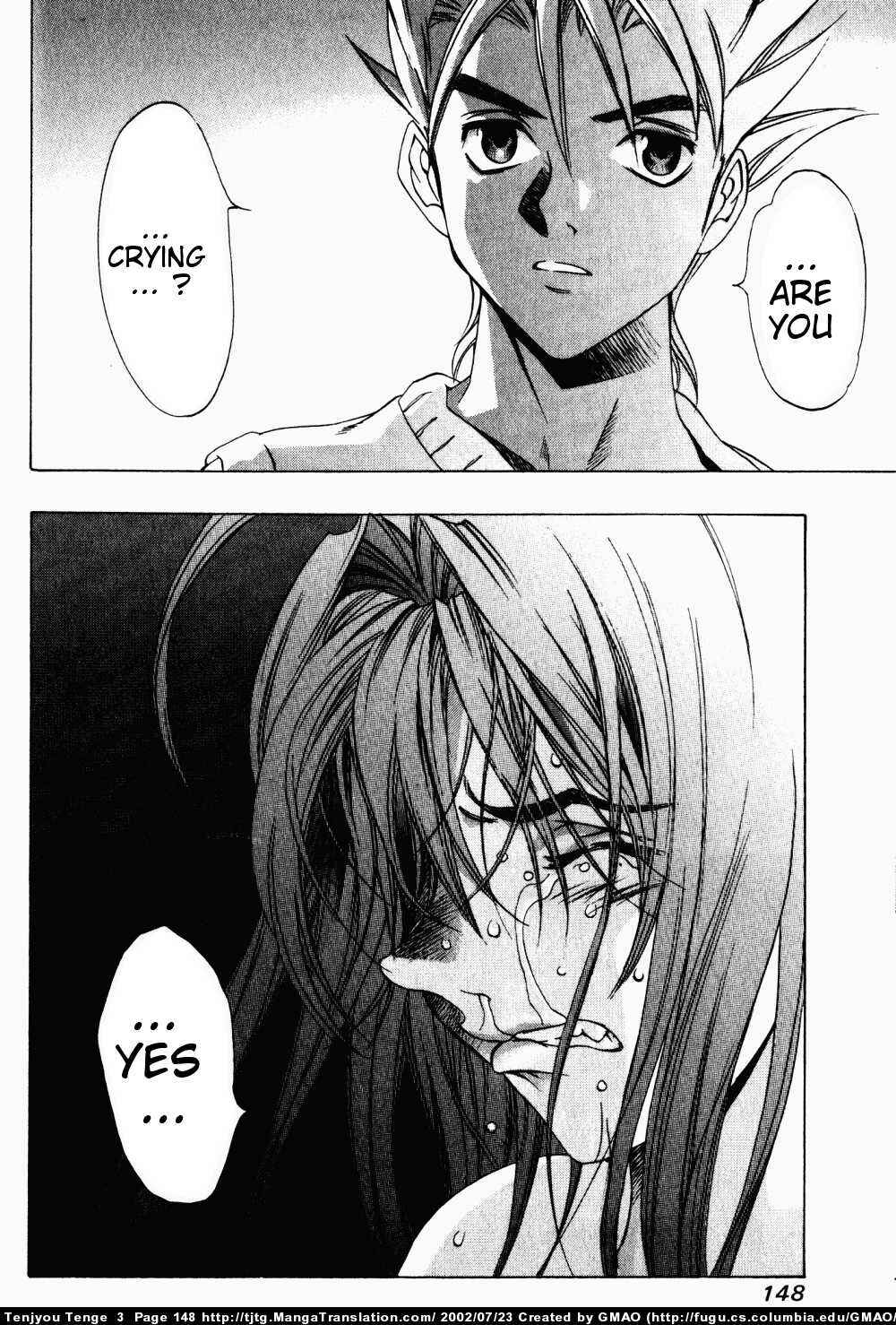 Page 21 Chapter 17 Tenjou Tenge