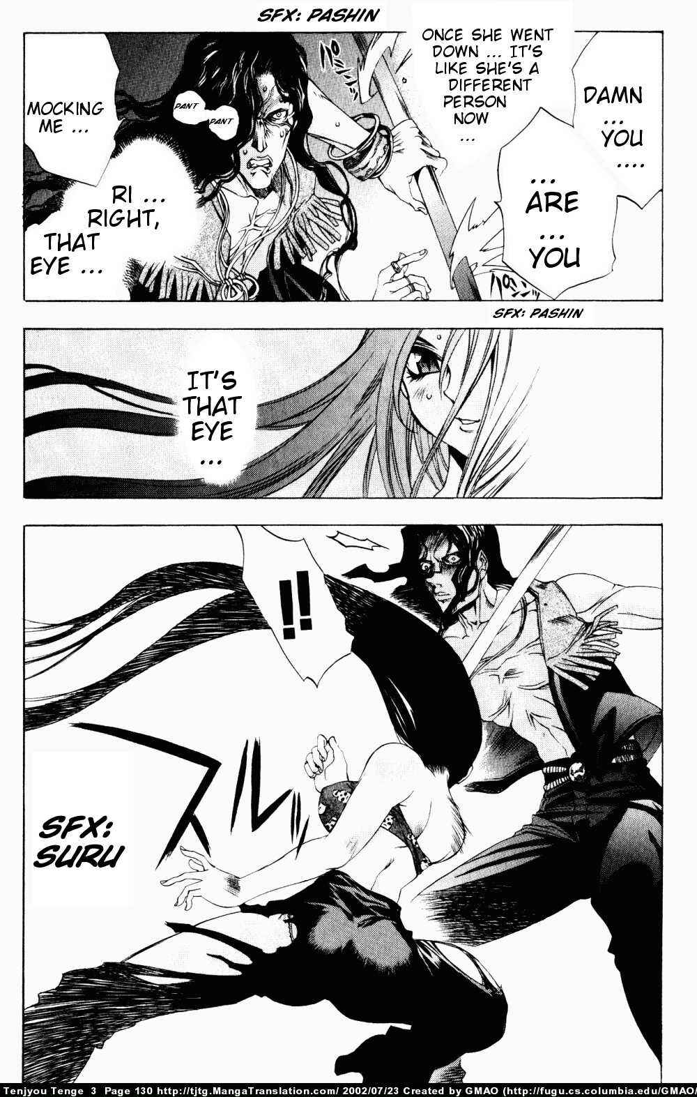 Page 5 Chapter 17 Tenjou Tenge