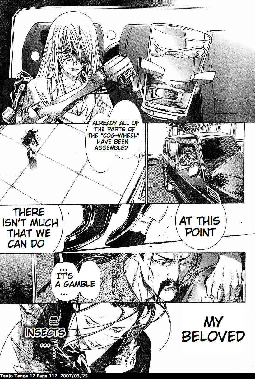 Page 18 Chapter 103 Tenjou Tenge
