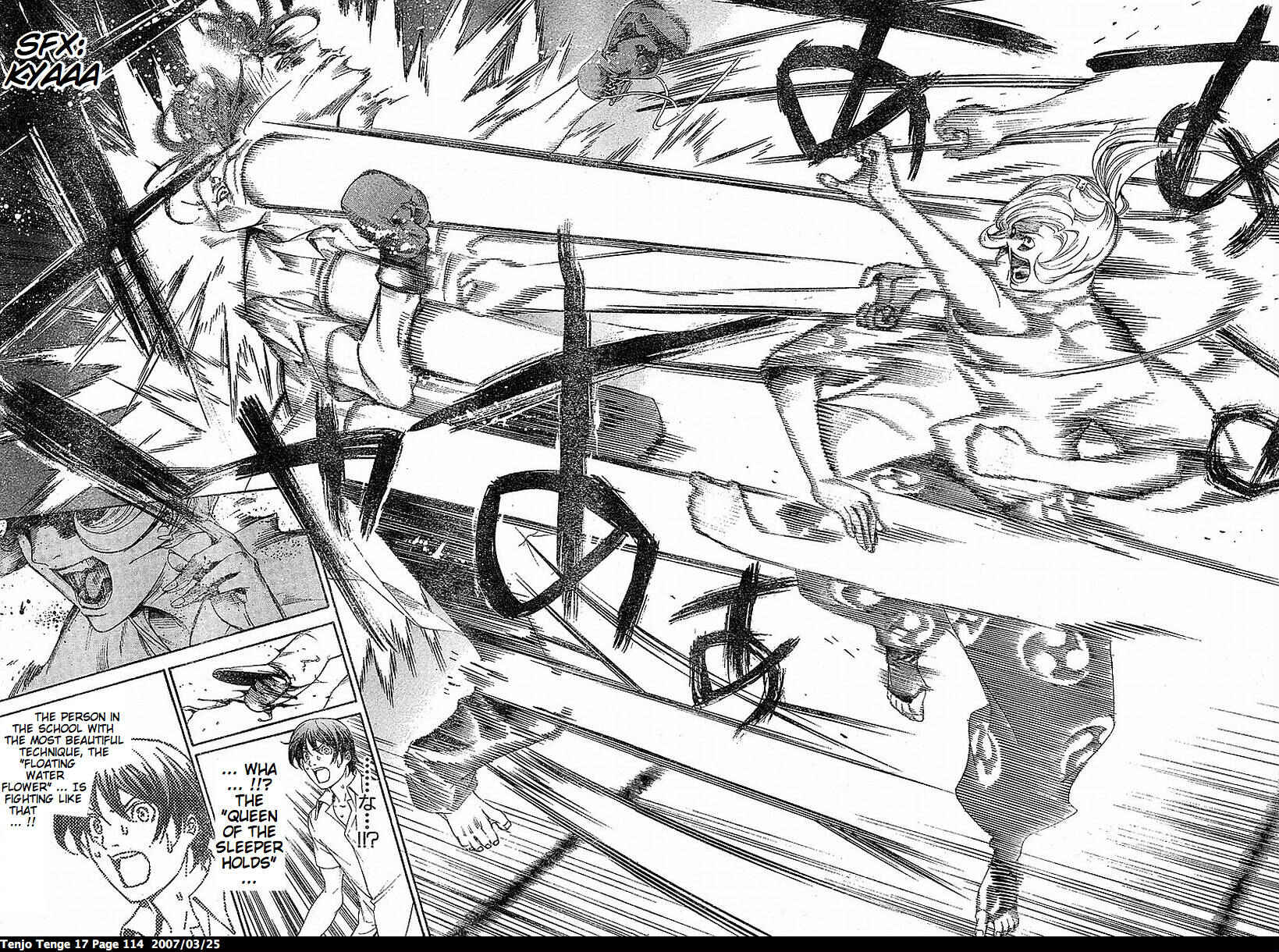 Page 20 Chapter 103 Tenjou Tenge