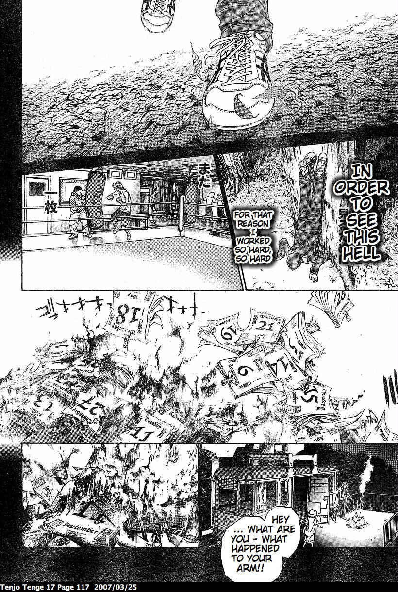 Page 23 Chapter 103 Tenjou Tenge