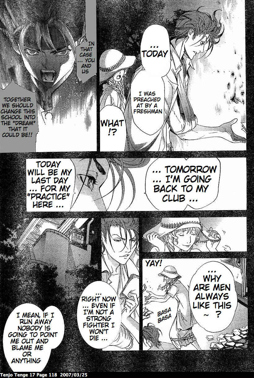 Page 24 Chapter 103 Tenjou Tenge