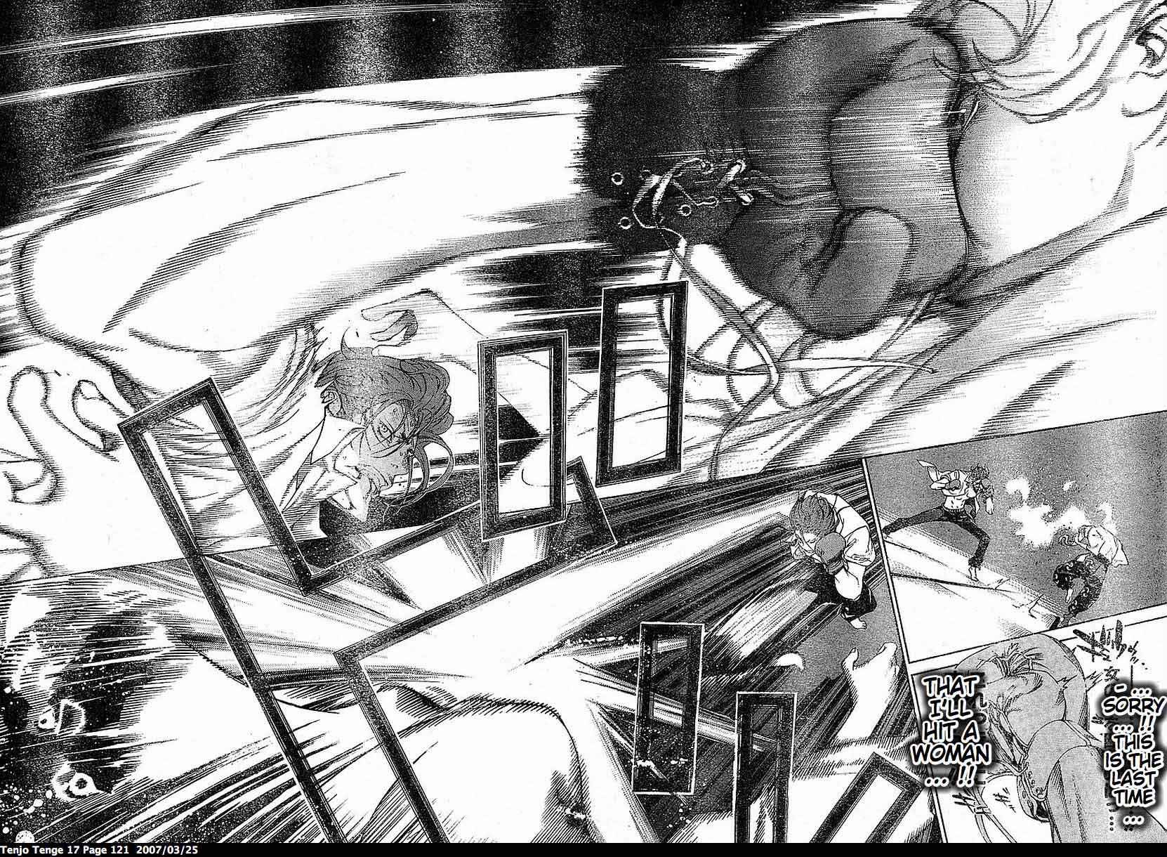 Page 27 Chapter 103 Tenjou Tenge