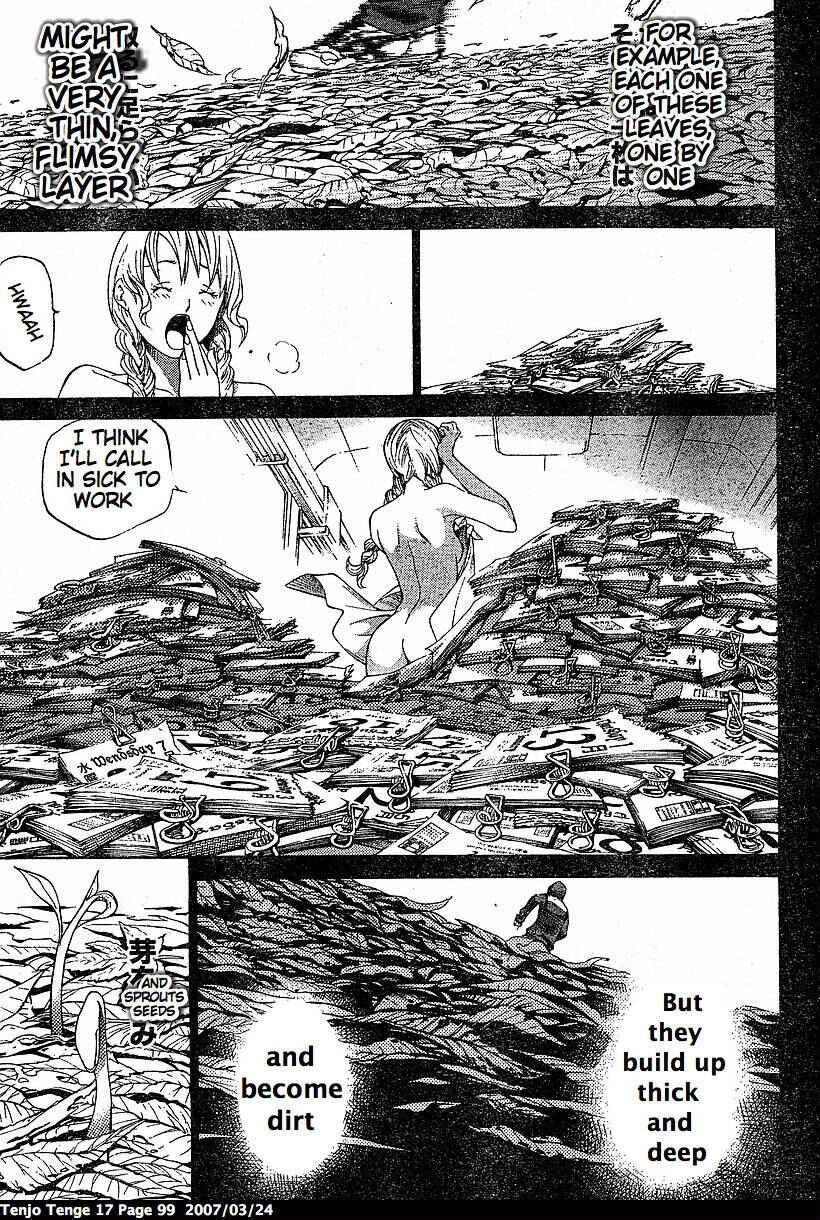 Page 5 Chapter 103 Tenjou Tenge