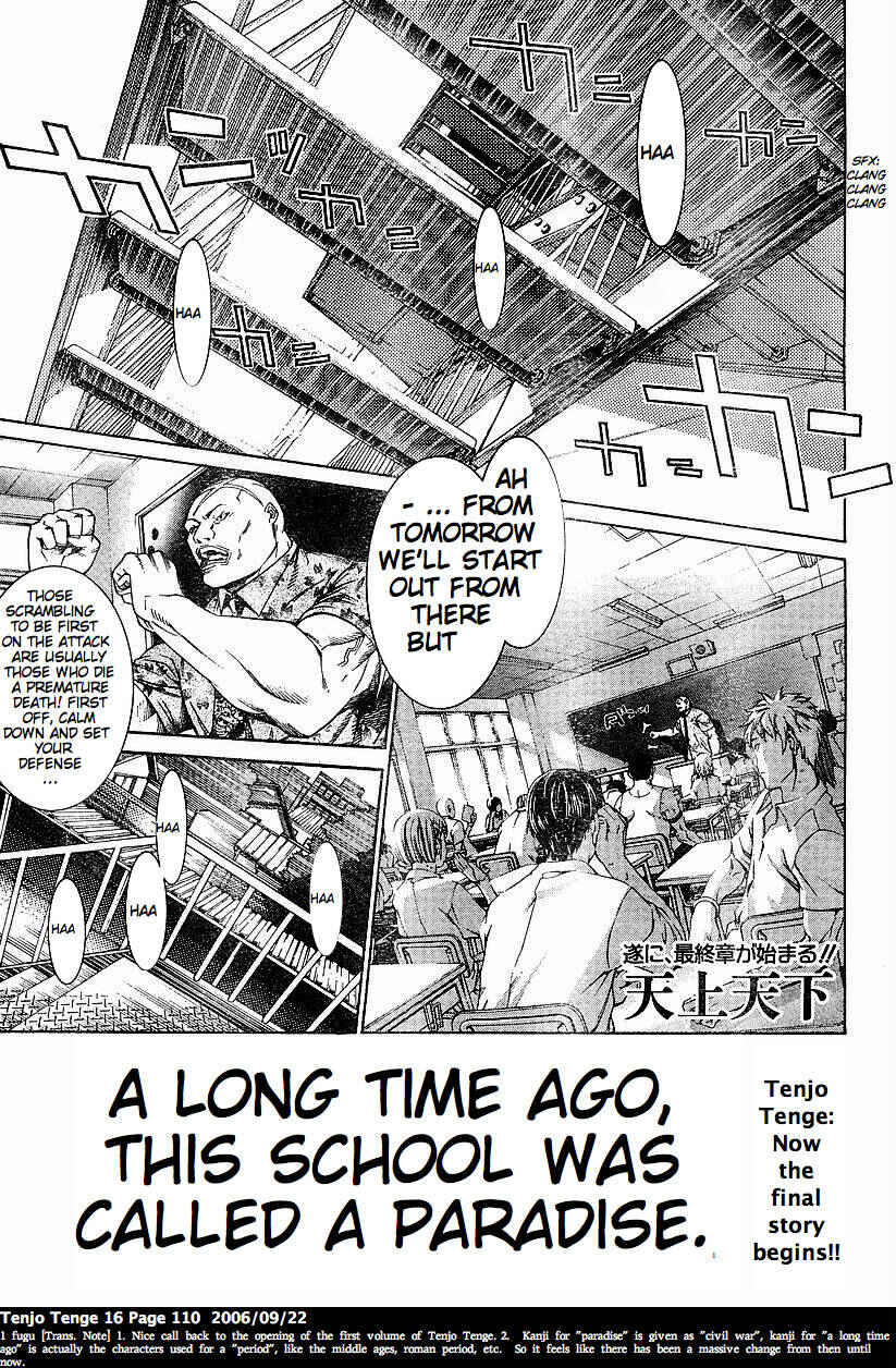 Page 1 Chapter 98 Tenjou Tenge