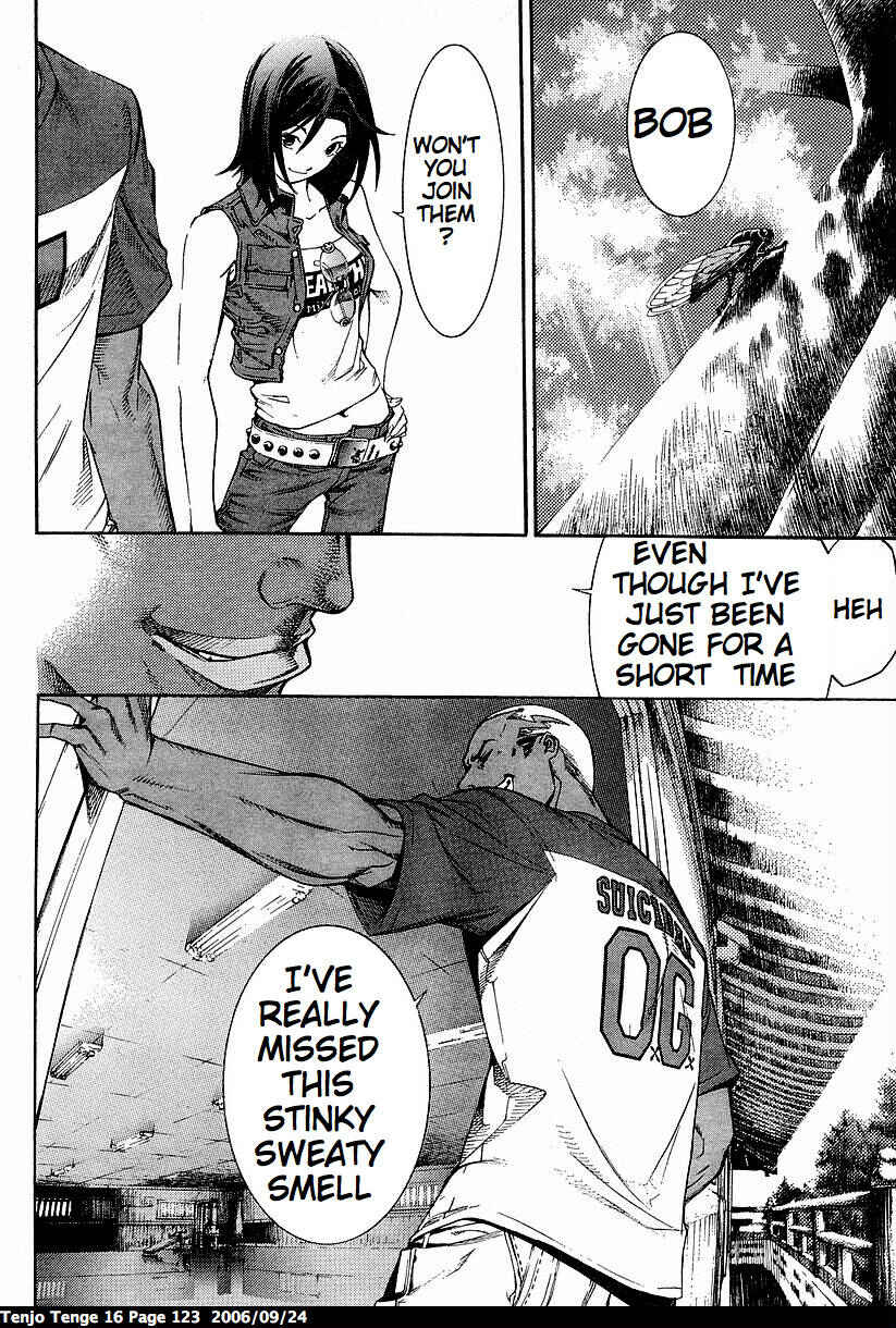 Page 14 Chapter 98 Tenjou Tenge