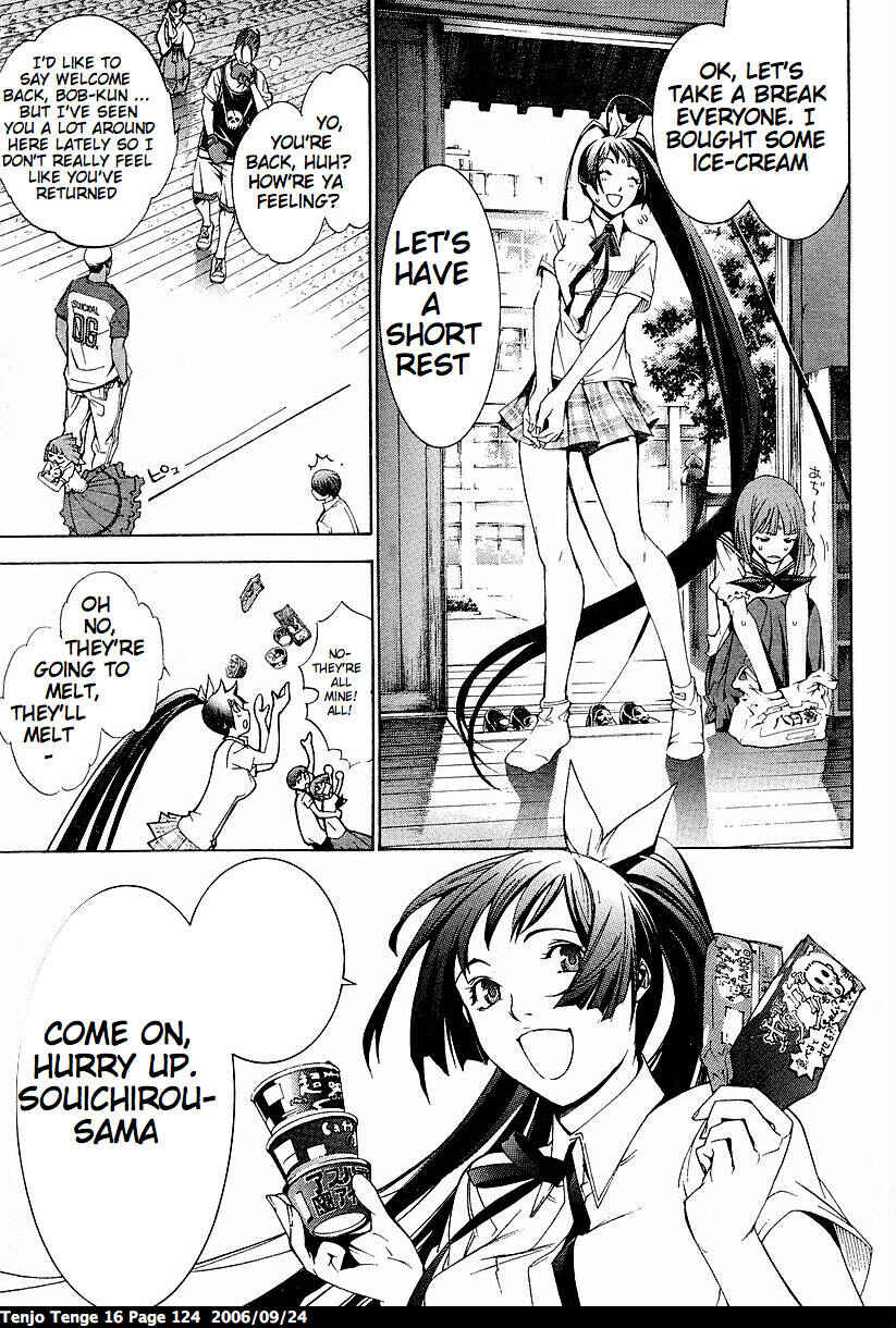 Page 15 Chapter 98 Tenjou Tenge