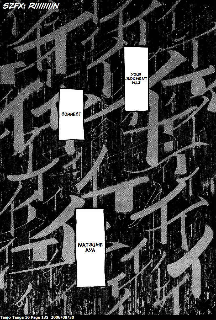 Page 26 Chapter 98 Tenjou Tenge