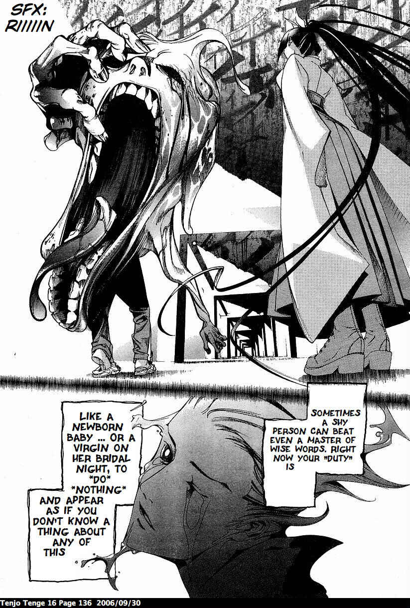 Page 27 Chapter 98 Tenjou Tenge