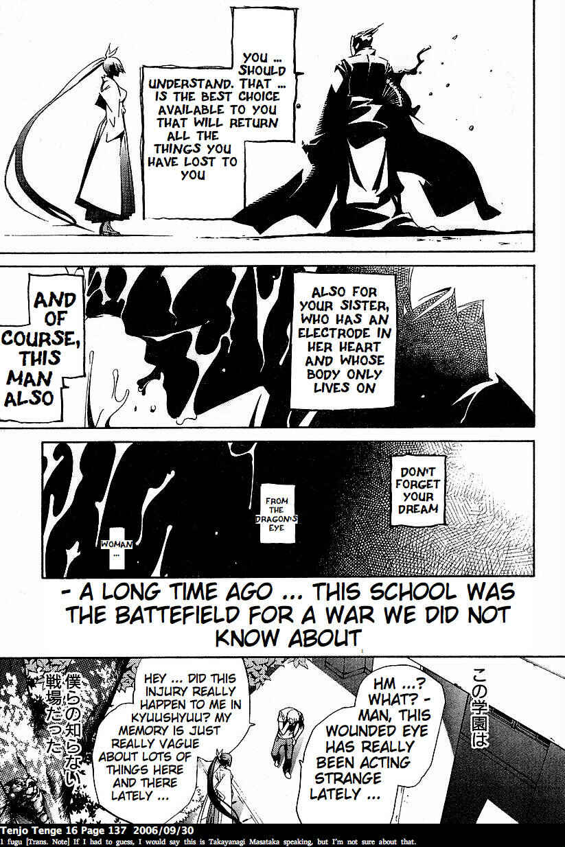 Page 28 Chapter 98 Tenjou Tenge