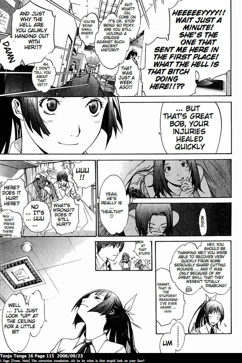 Page 6 Chapter 98 Tenjou Tenge