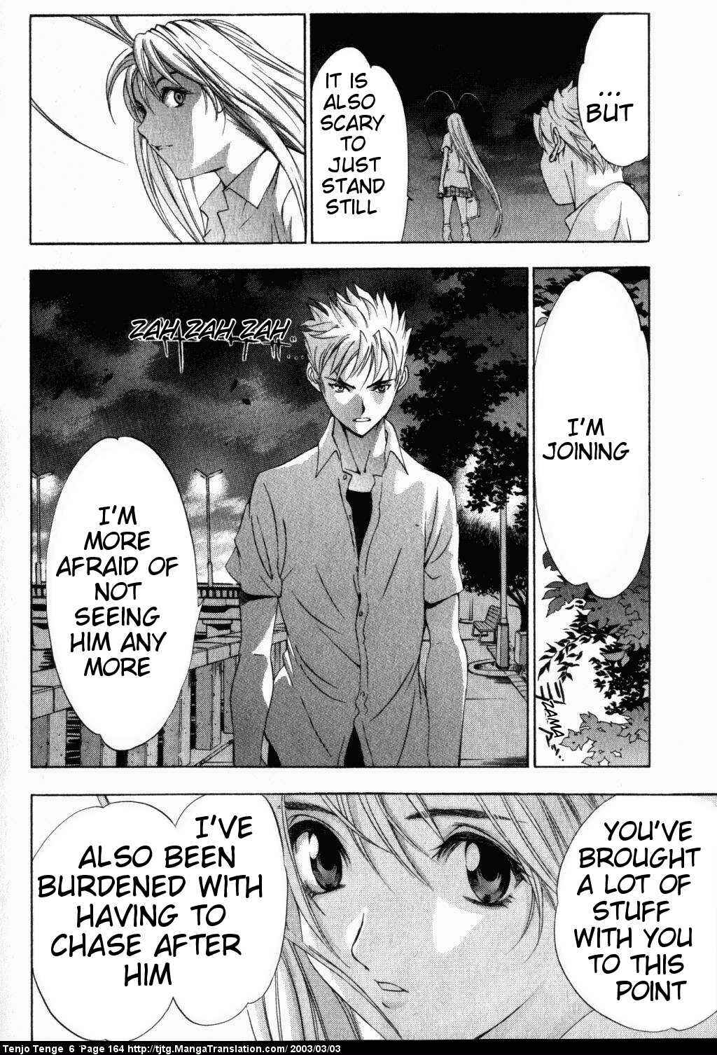 Page 27 Chapter 38 Tenjou Tenge