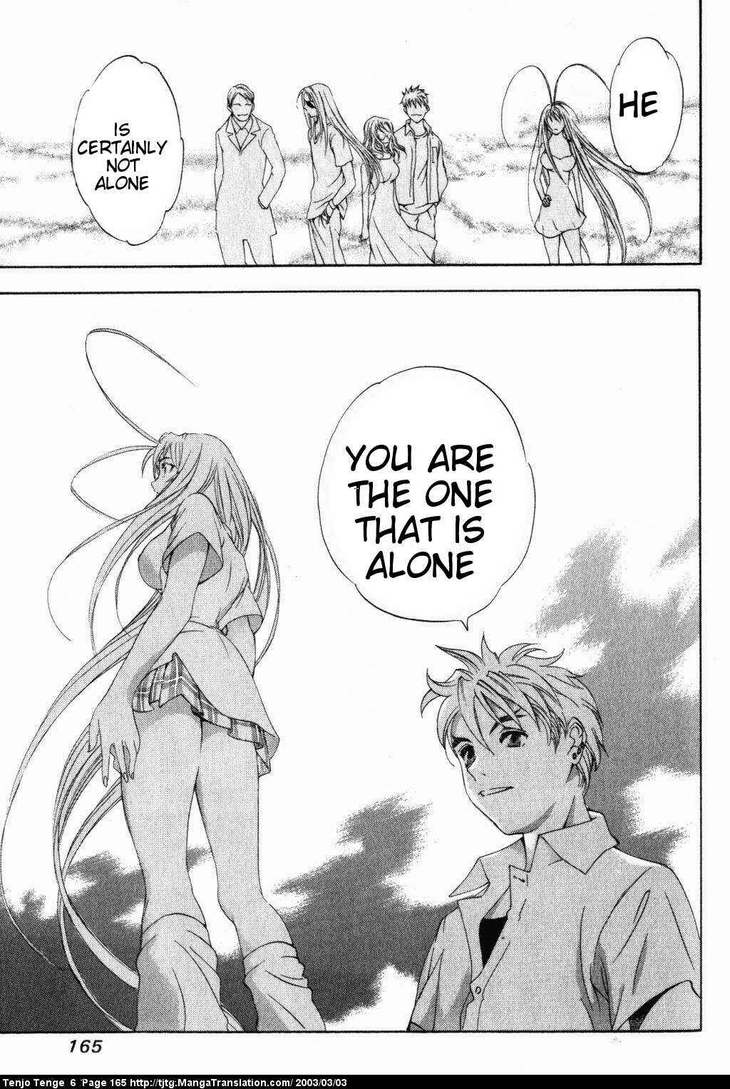 Page 28 Chapter 38 Tenjou Tenge