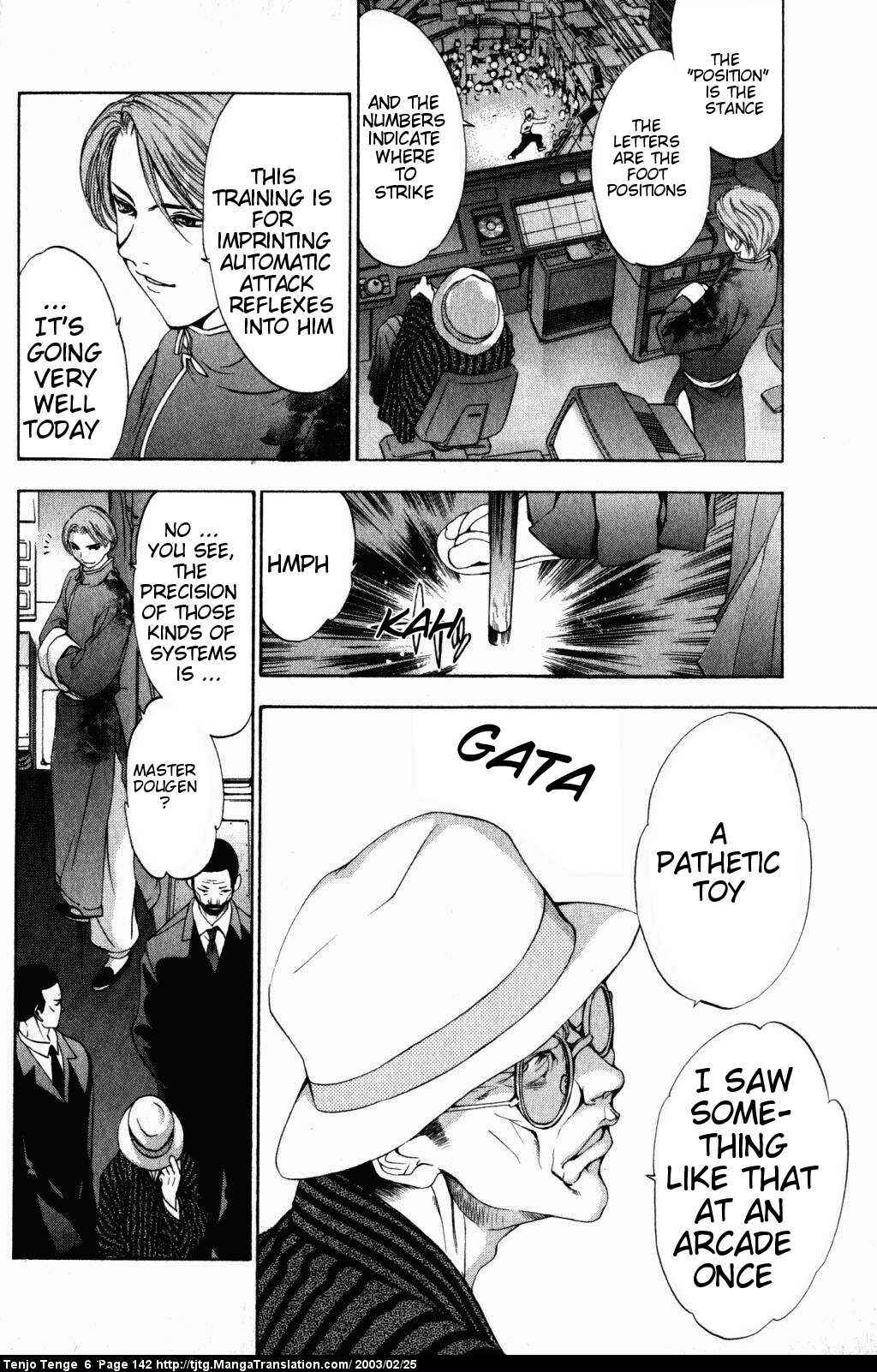 Page 5 Chapter 38 Tenjou Tenge