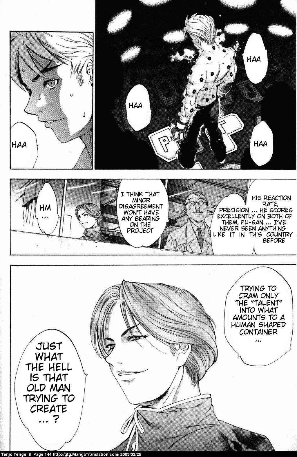 Page 7 Chapter 38 Tenjou Tenge