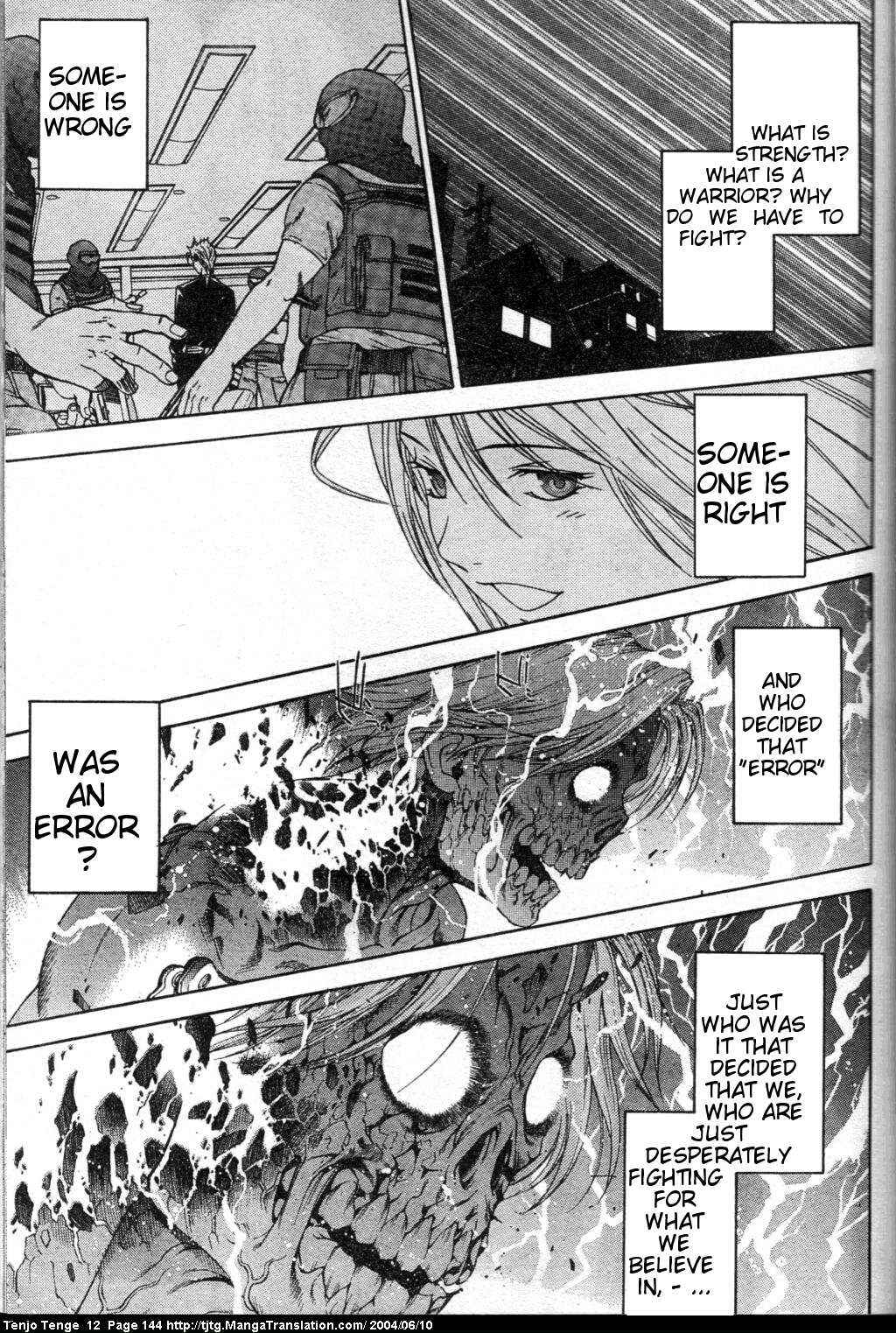 Page 12 Chapter 74 Tenjou Tenge