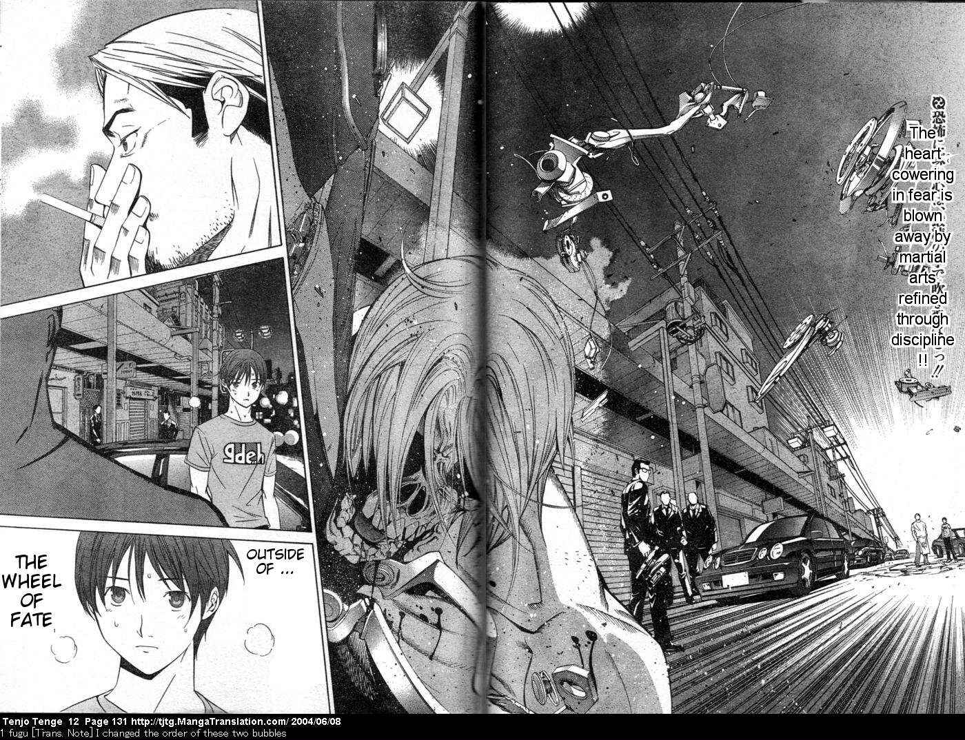 Page 2 Chapter 74 Tenjou Tenge