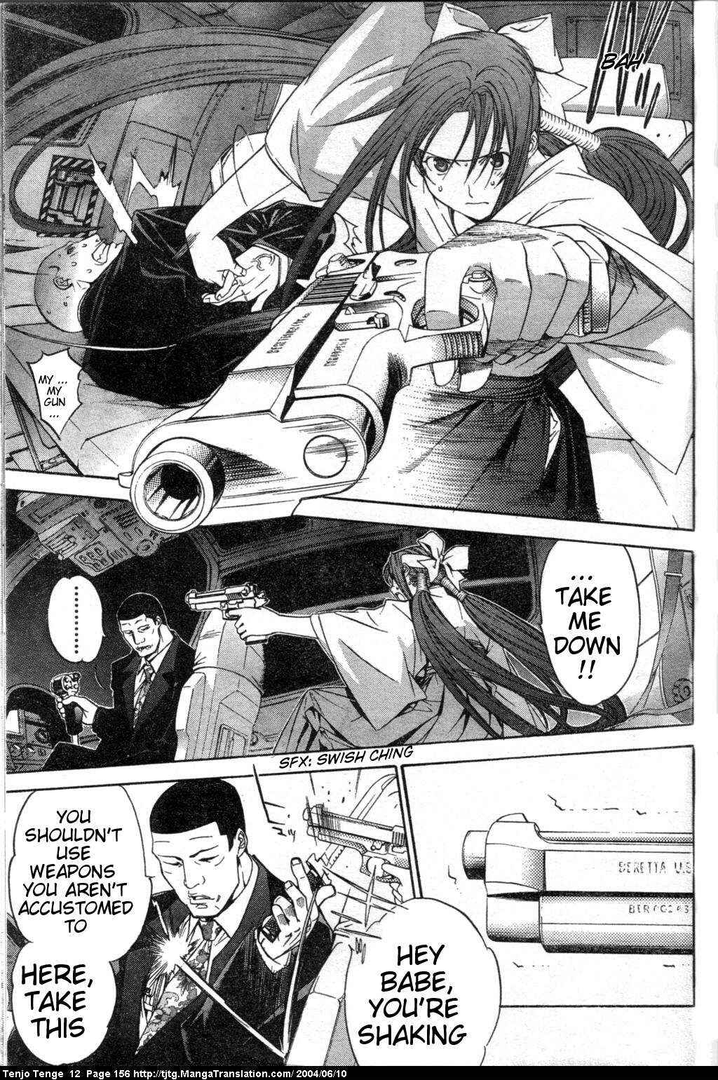 Page 22 Chapter 74 Tenjou Tenge