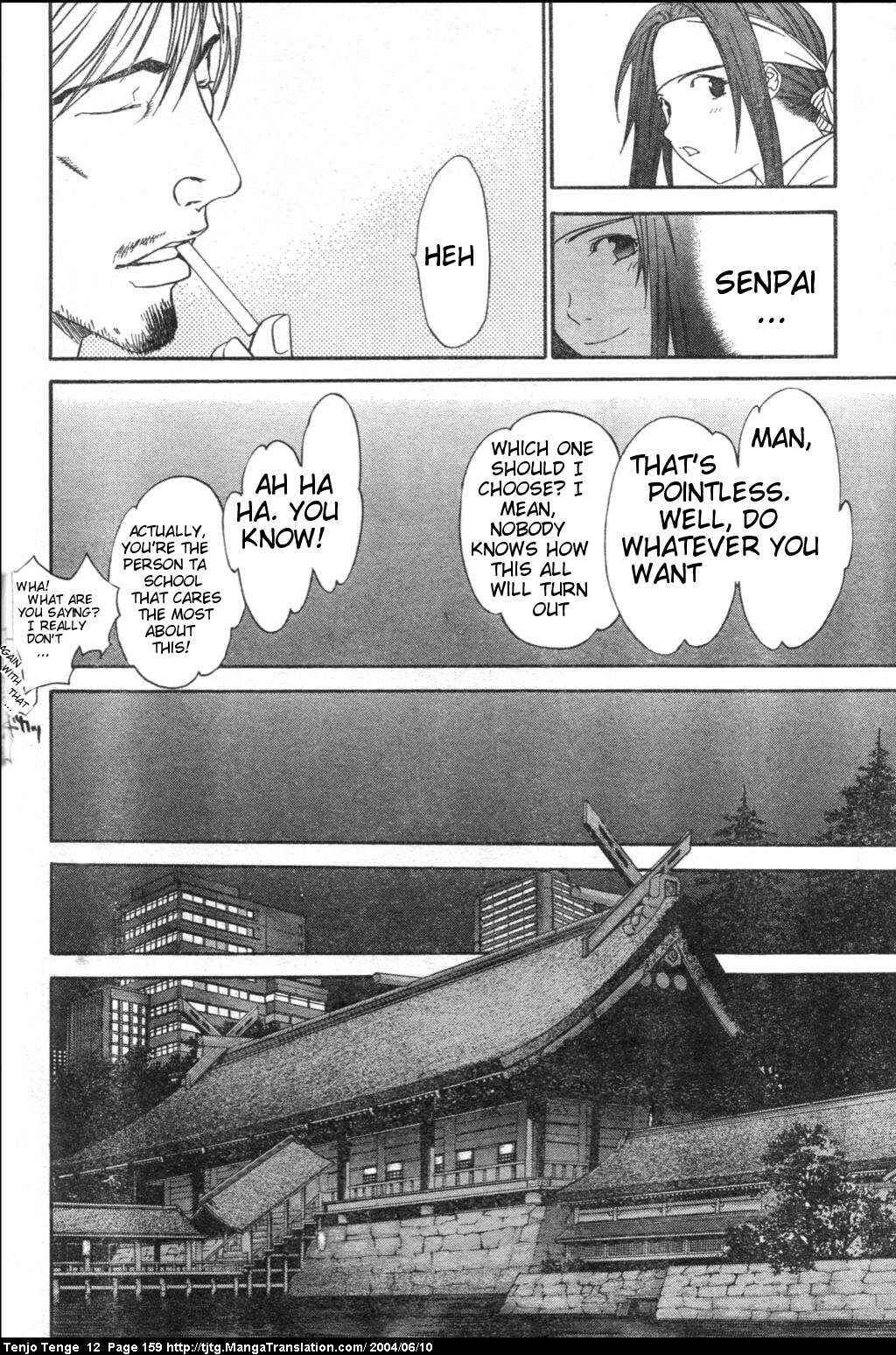 Page 25 Chapter 74 Tenjou Tenge