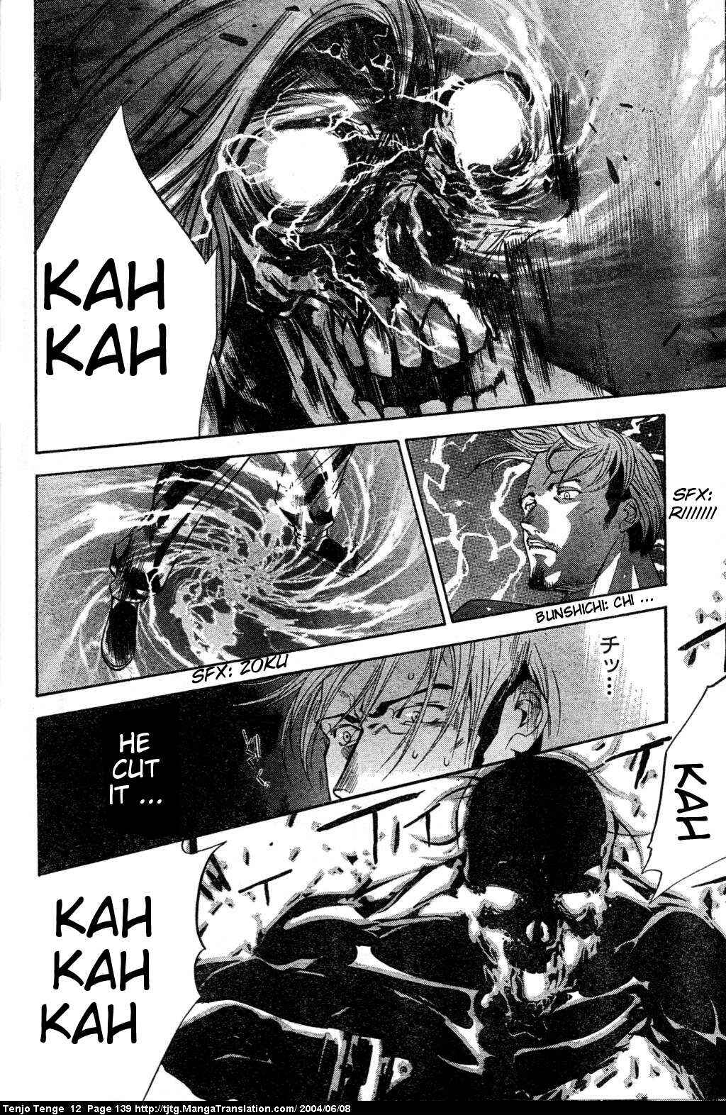 Page 8 Chapter 74 Tenjou Tenge