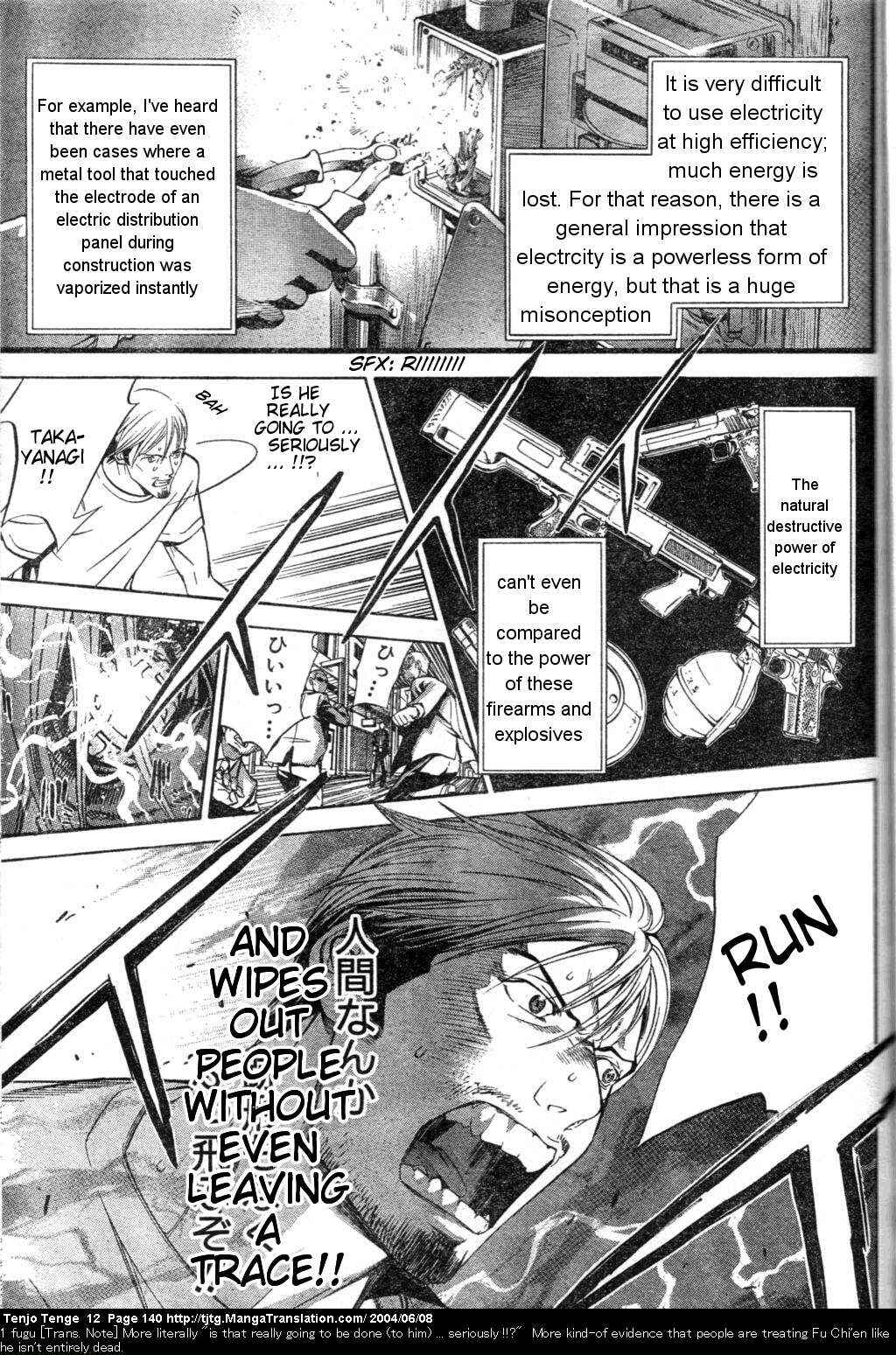 Page 9 Chapter 74 Tenjou Tenge