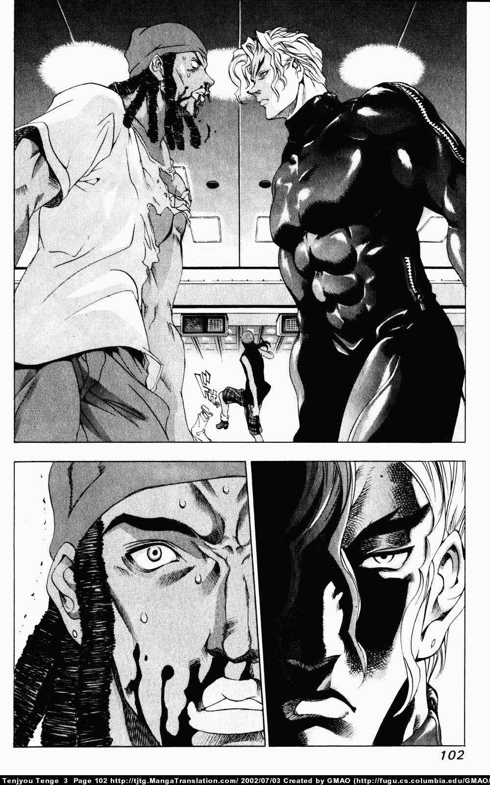 Page 9 Chapter 16 Tenjou Tenge