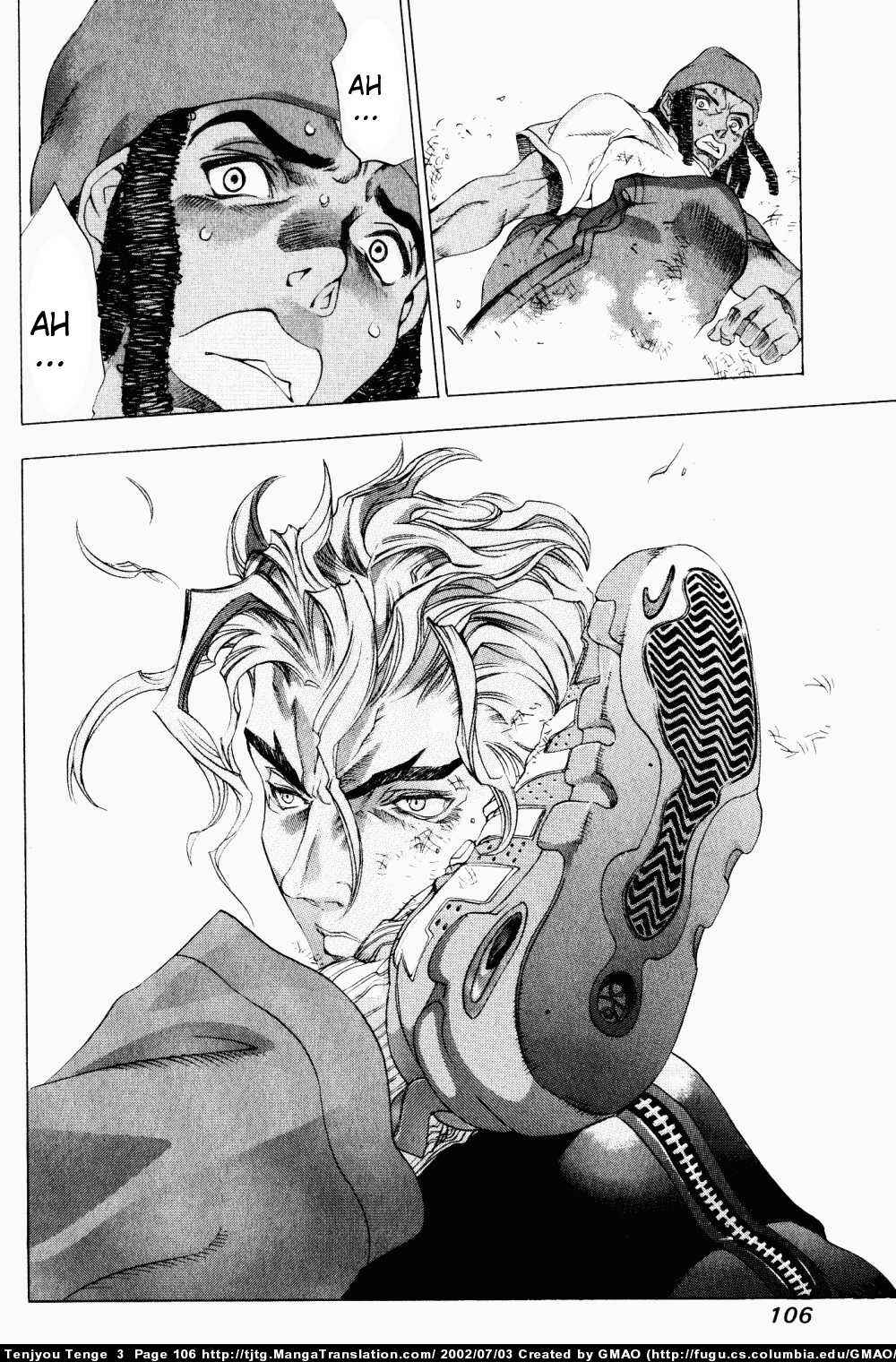 Page 12 Chapter 16 Tenjou Tenge