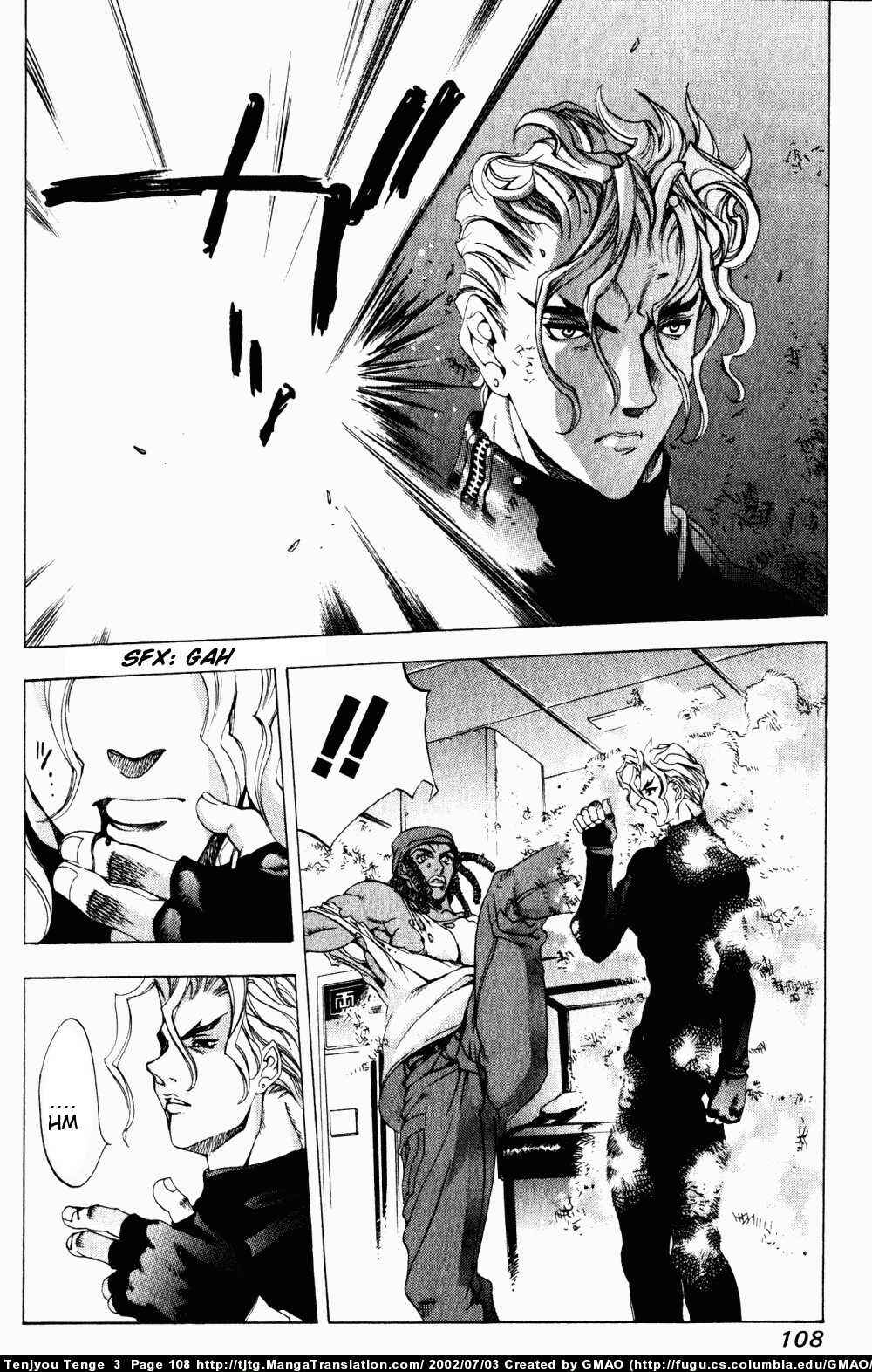 Page 14 Chapter 16 Tenjou Tenge