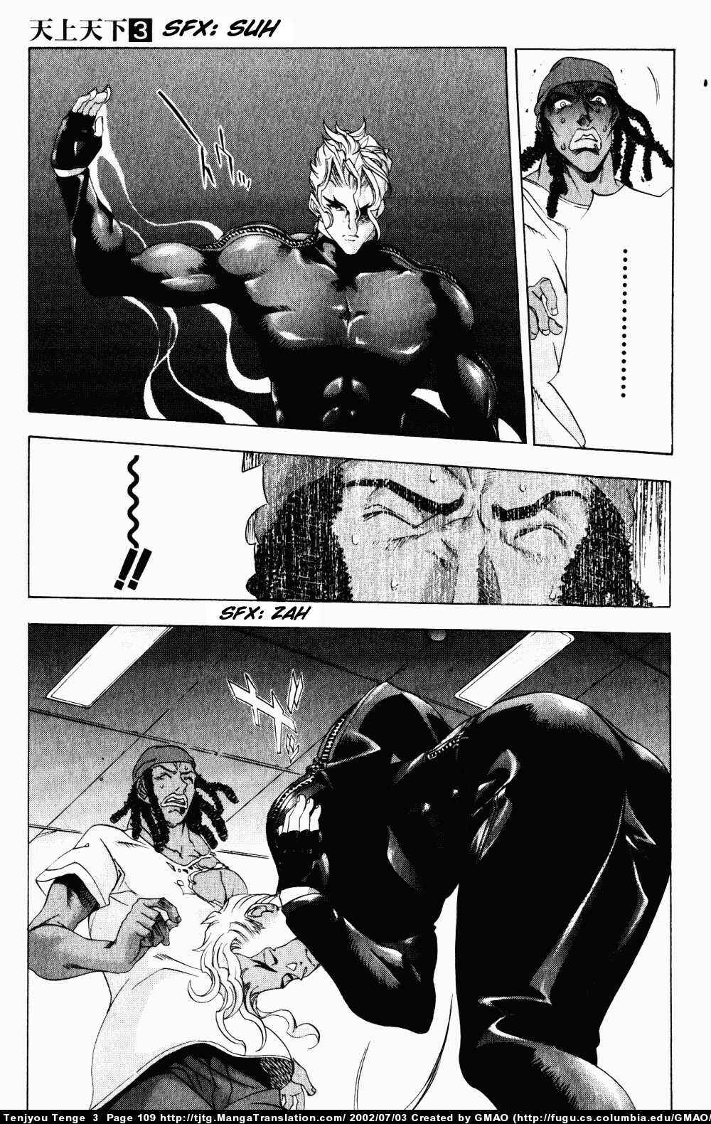 Page 15 Chapter 16 Tenjou Tenge