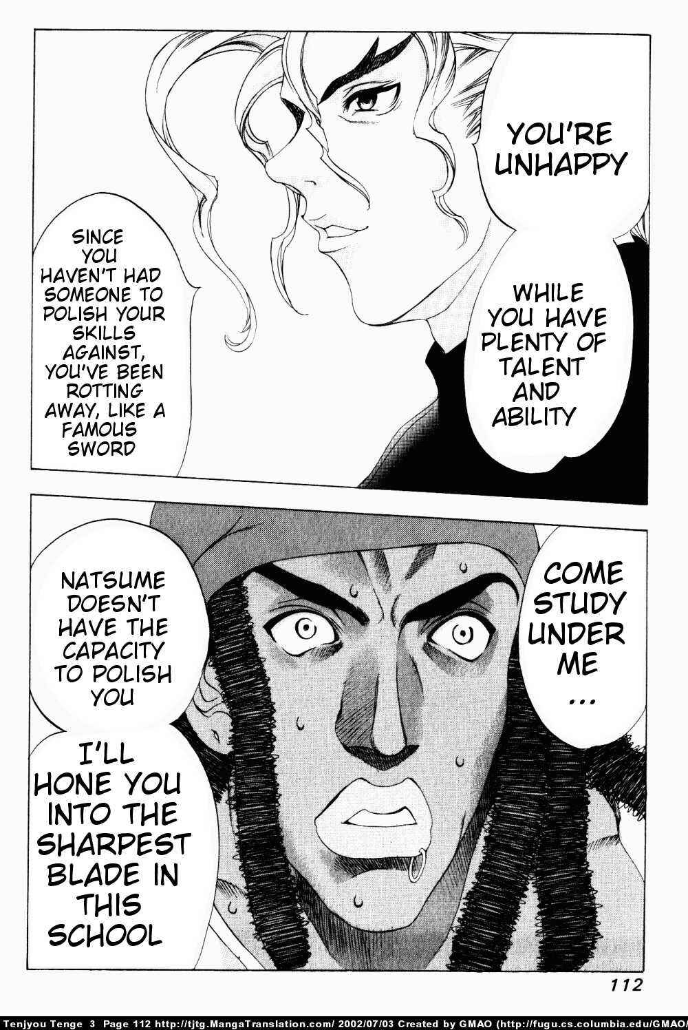Page 18 Chapter 16 Tenjou Tenge