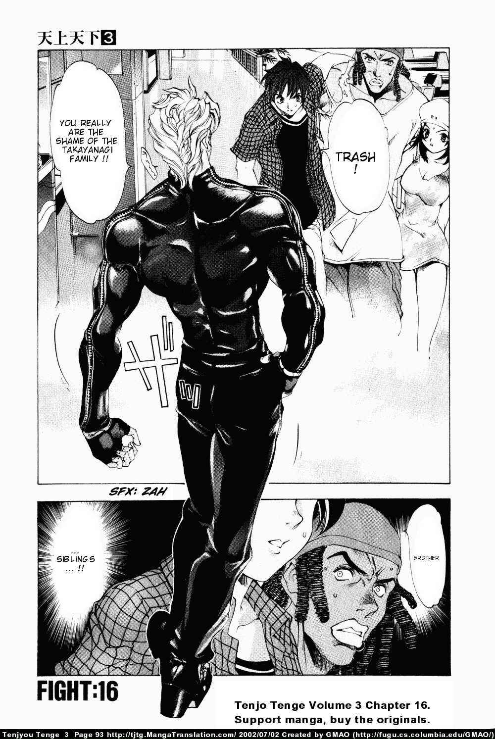 Page 1 Chapter 16 Tenjou Tenge